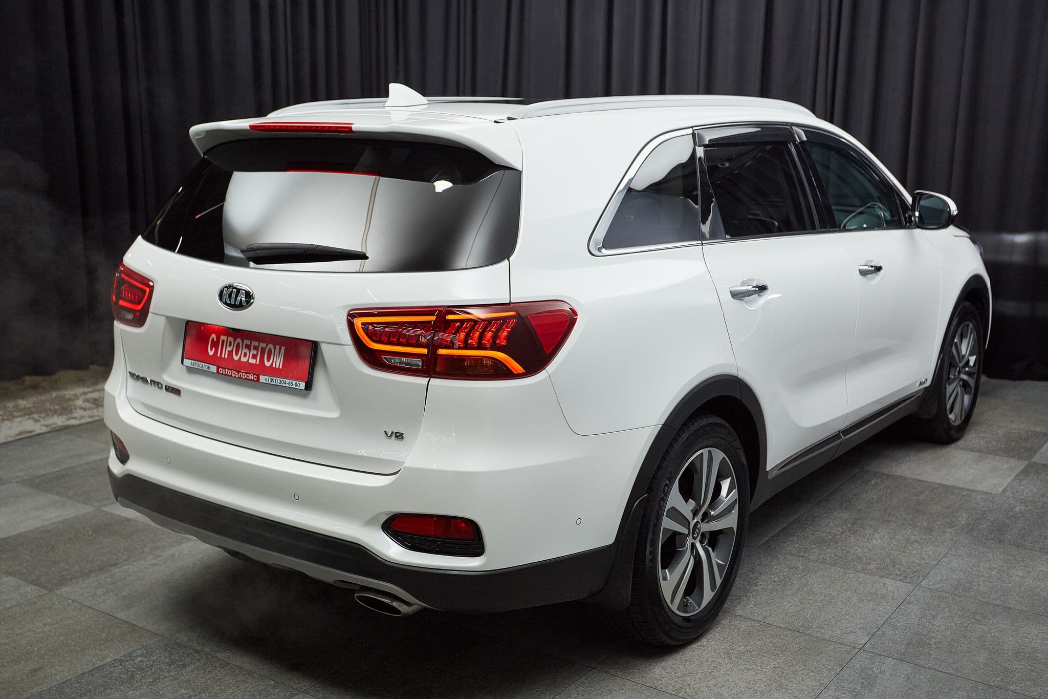 Kia Sorento - 4