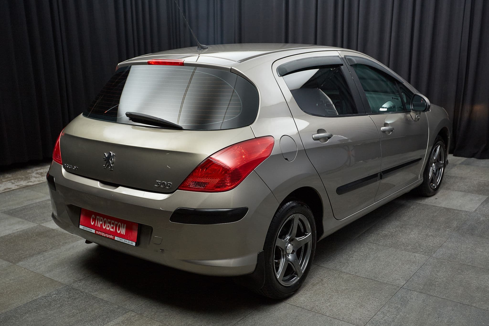 Peugeot 308 - 5