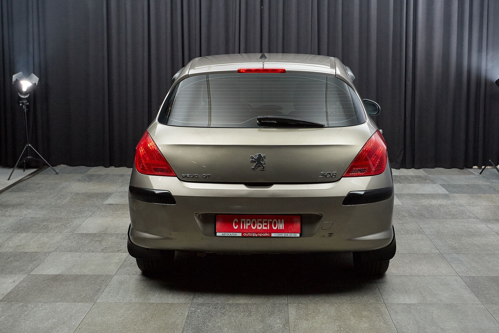 Peugeot 308 - 4