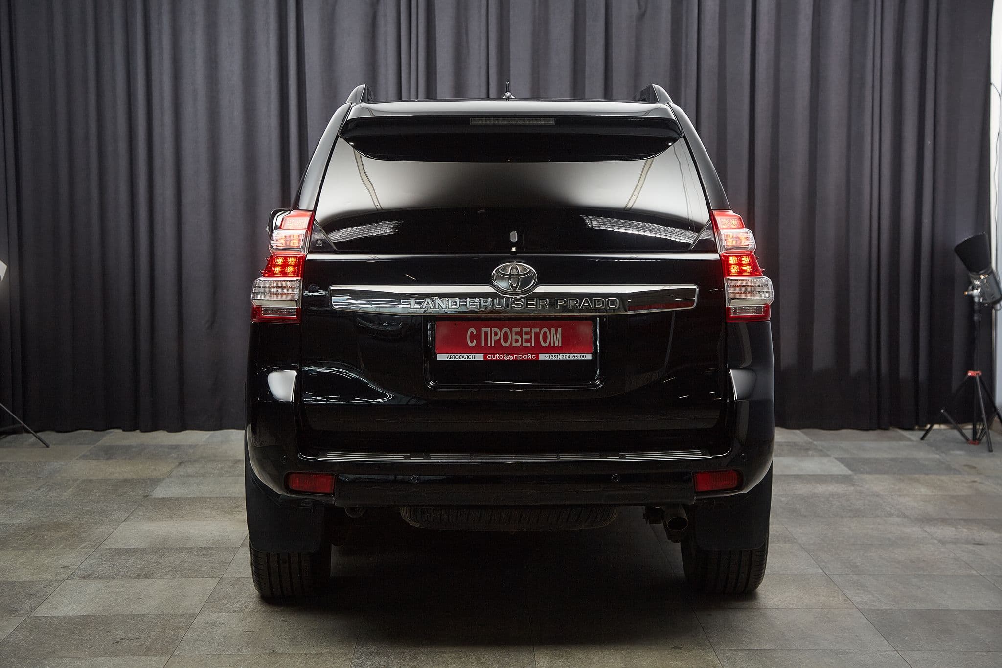 Toyota Land Cruiser Prado - 5