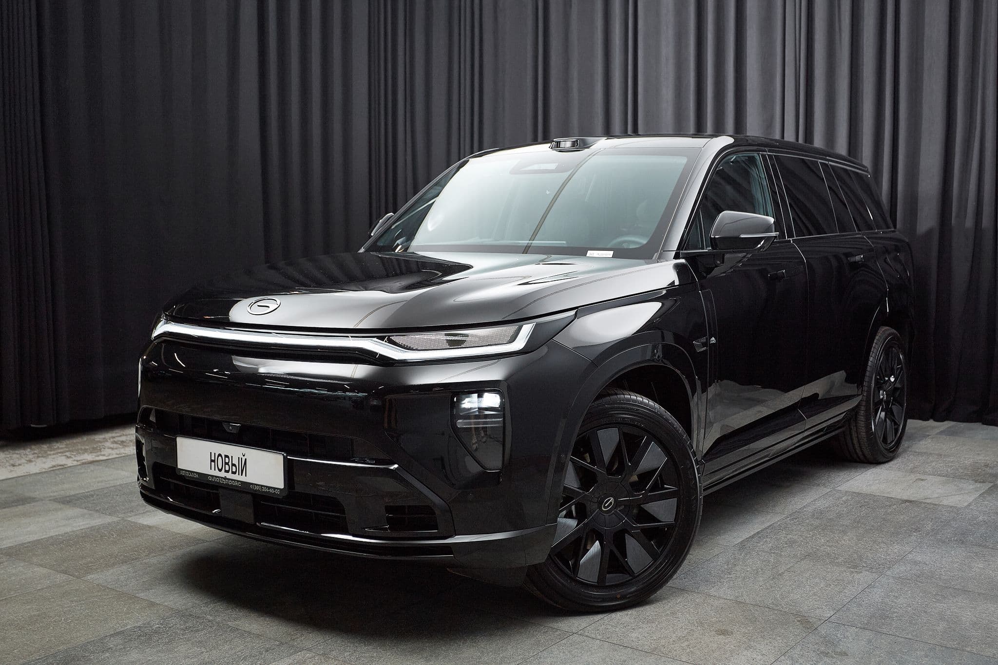 GAC S7 - 1