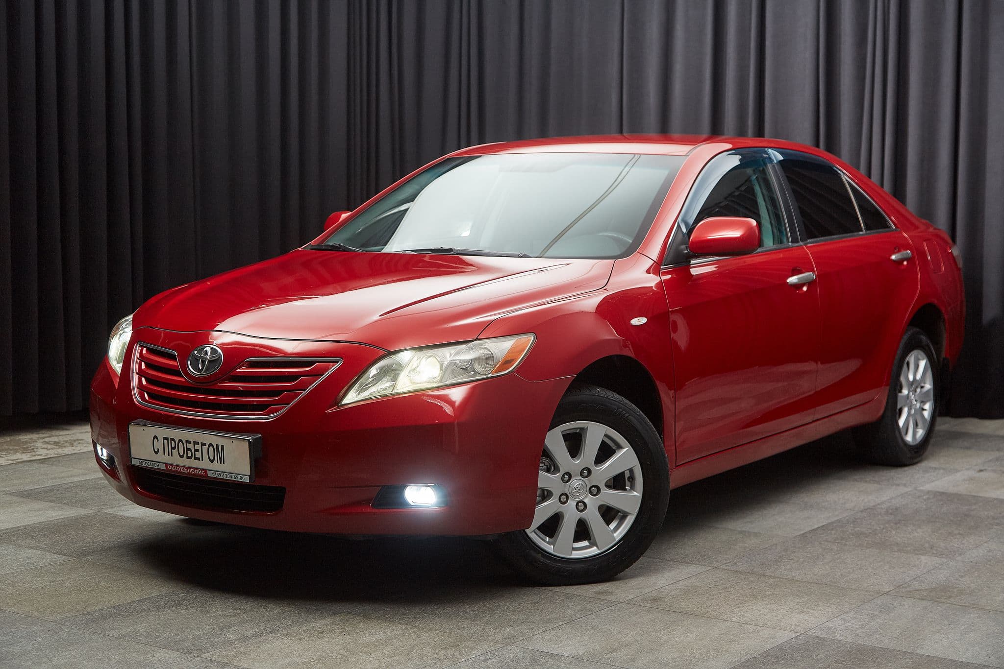 Toyota Camry - 1