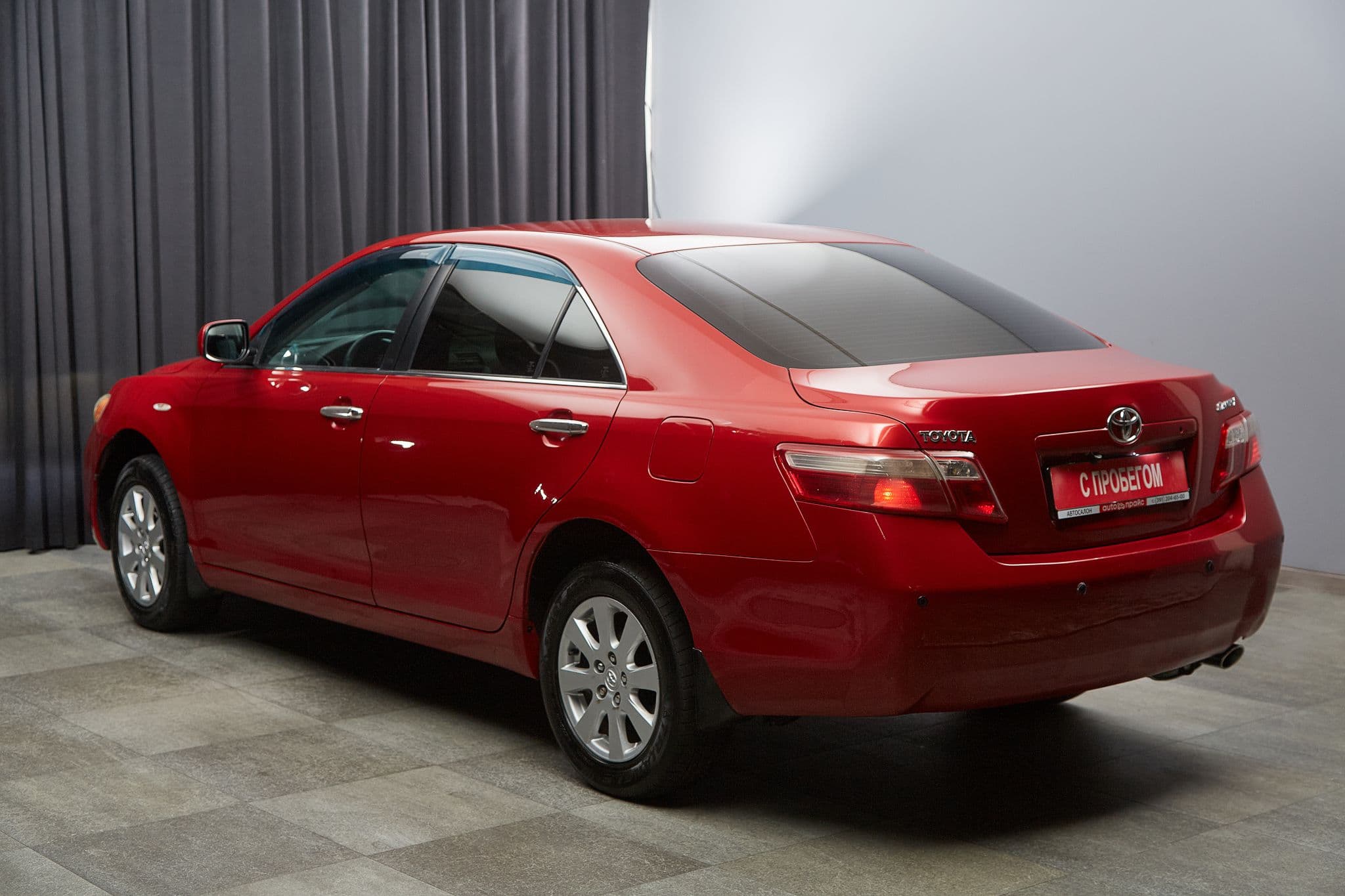 Toyota Camry - 5
