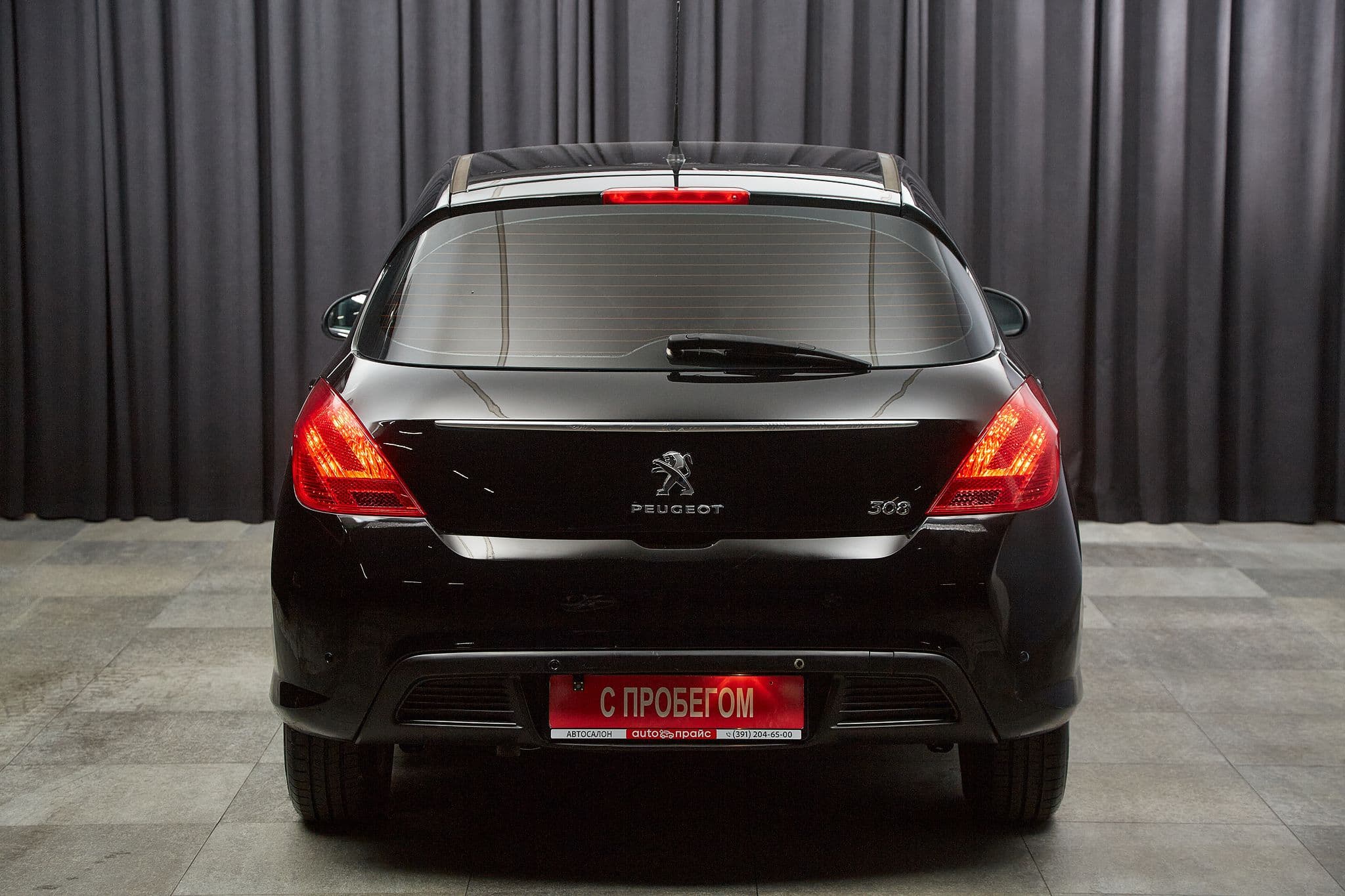 Peugeot 308 - 5