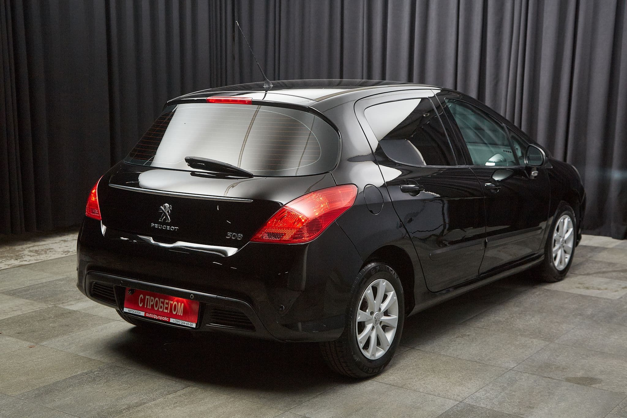 Peugeot 308 - 4