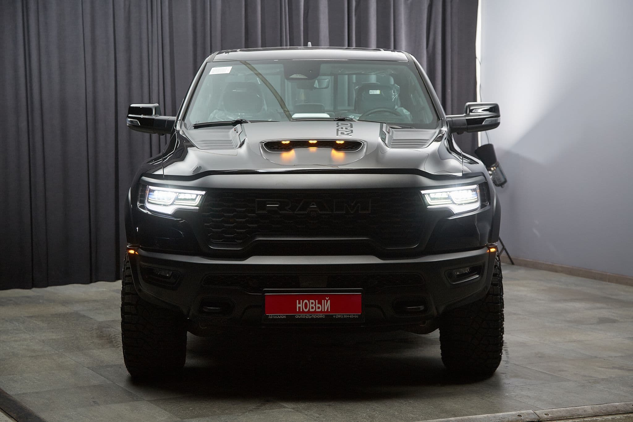 RAM 1500 - 2