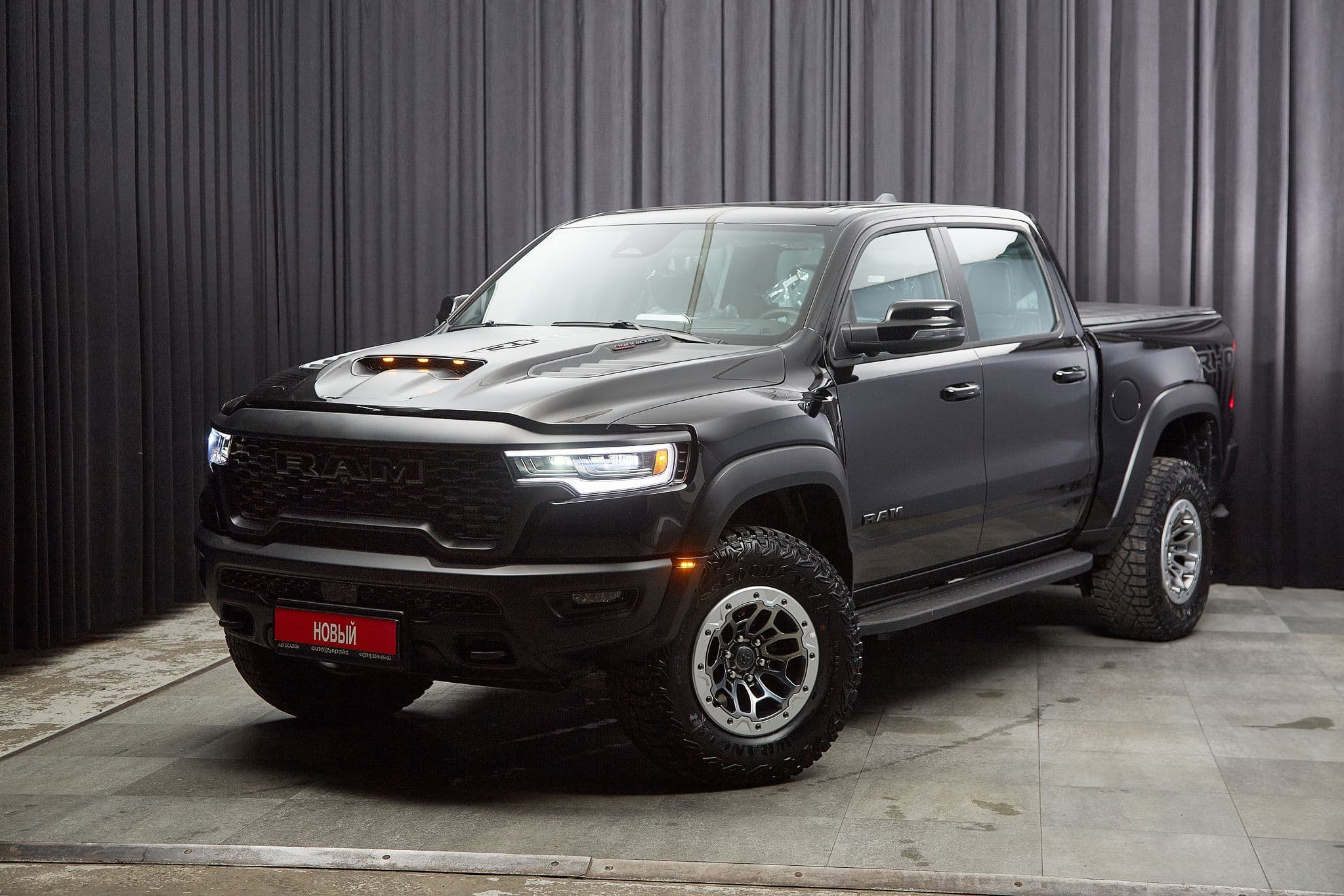 RAM 1500 - 1