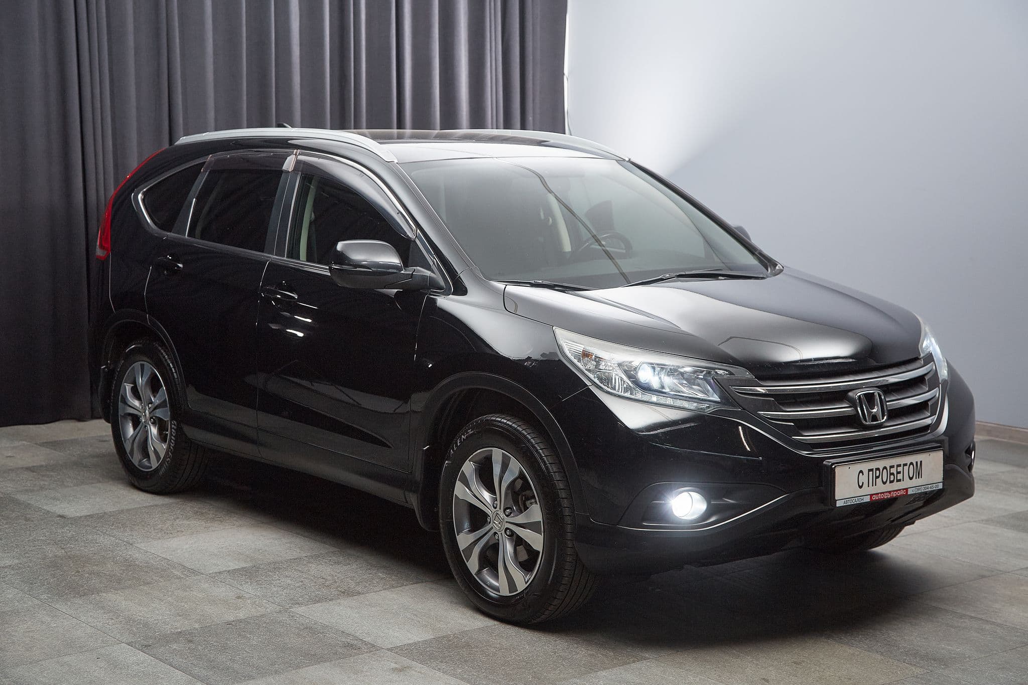 Honda CR-V - 3
