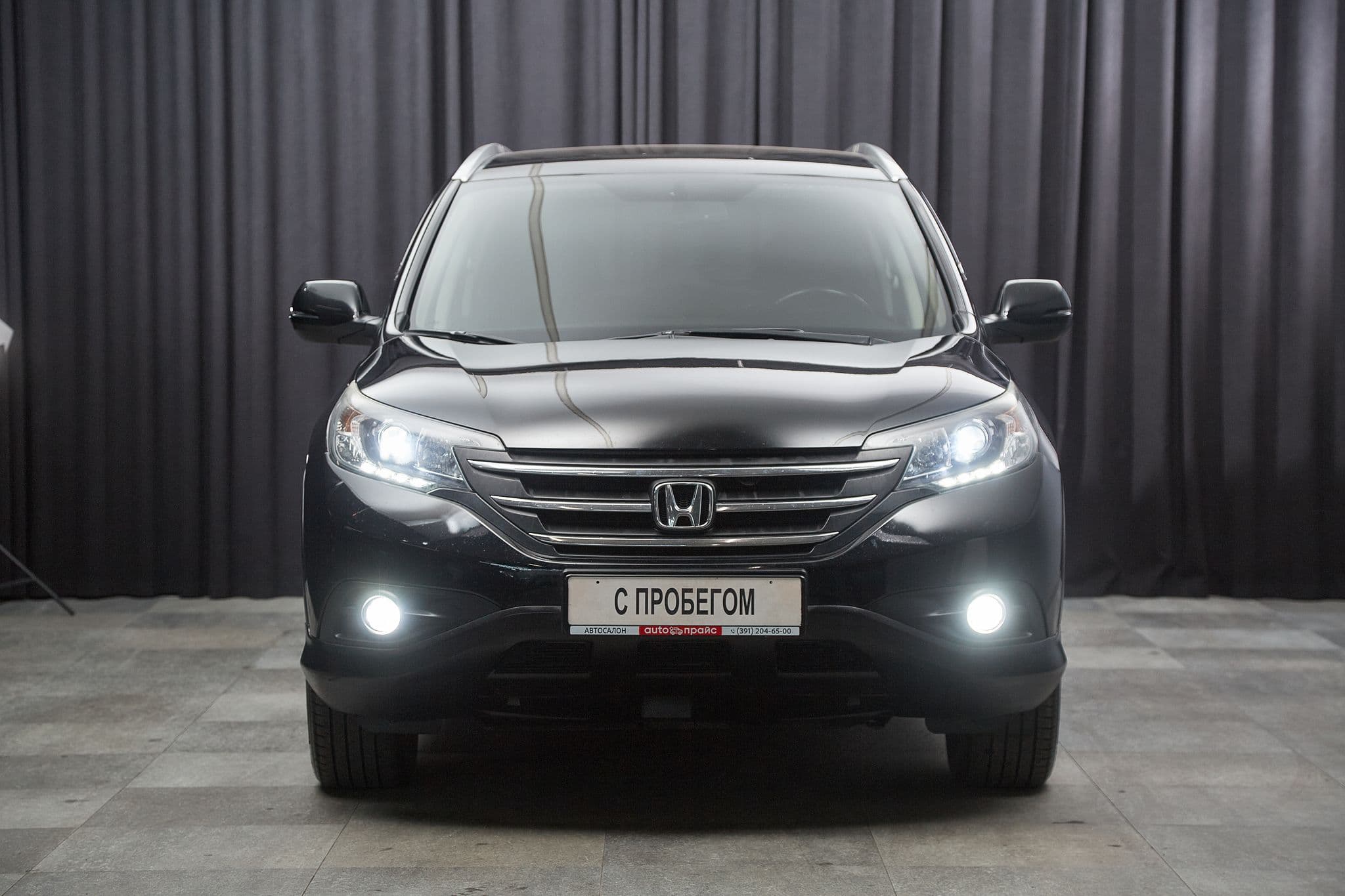 Honda CR-V - 2