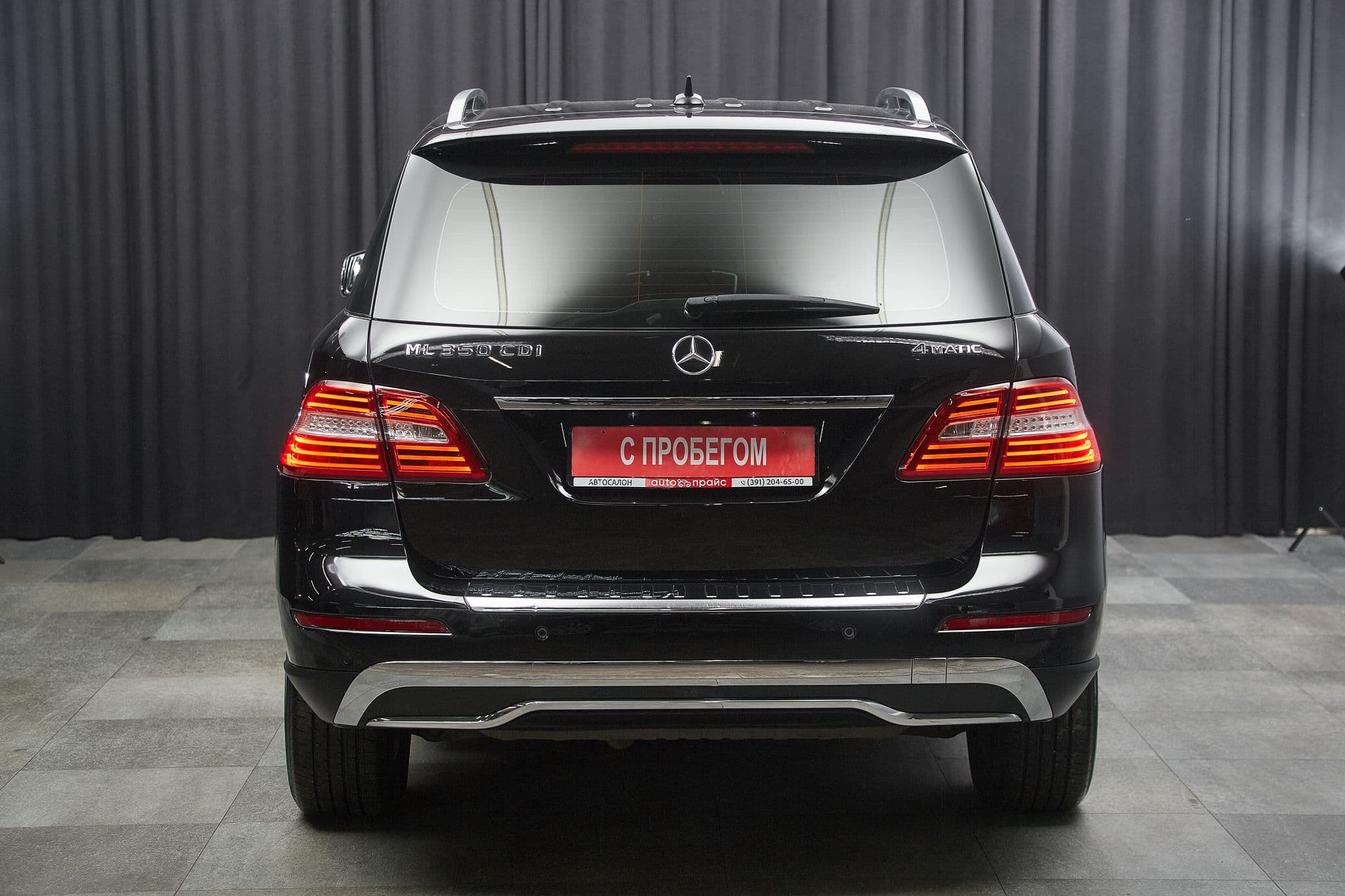 Mercedes-Benz ML 350 - 5