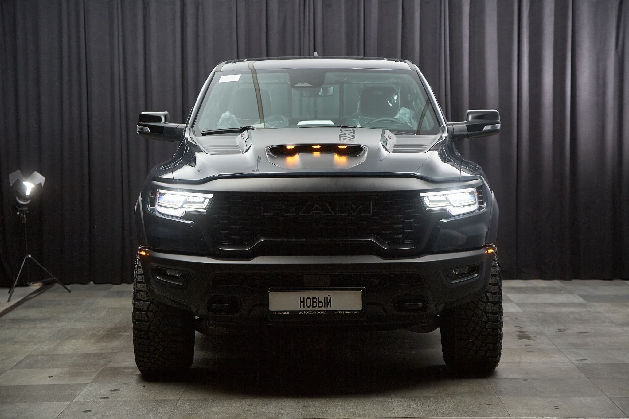 RAM 1500 - 2