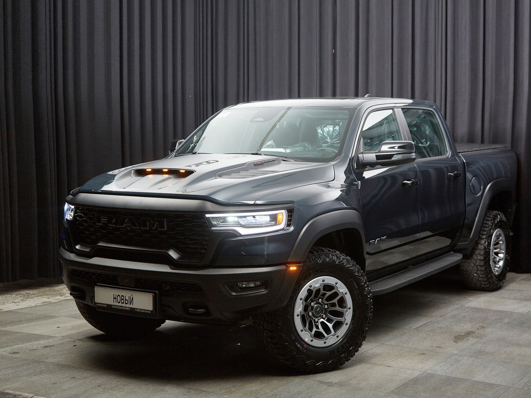 RAM 1500 - 1