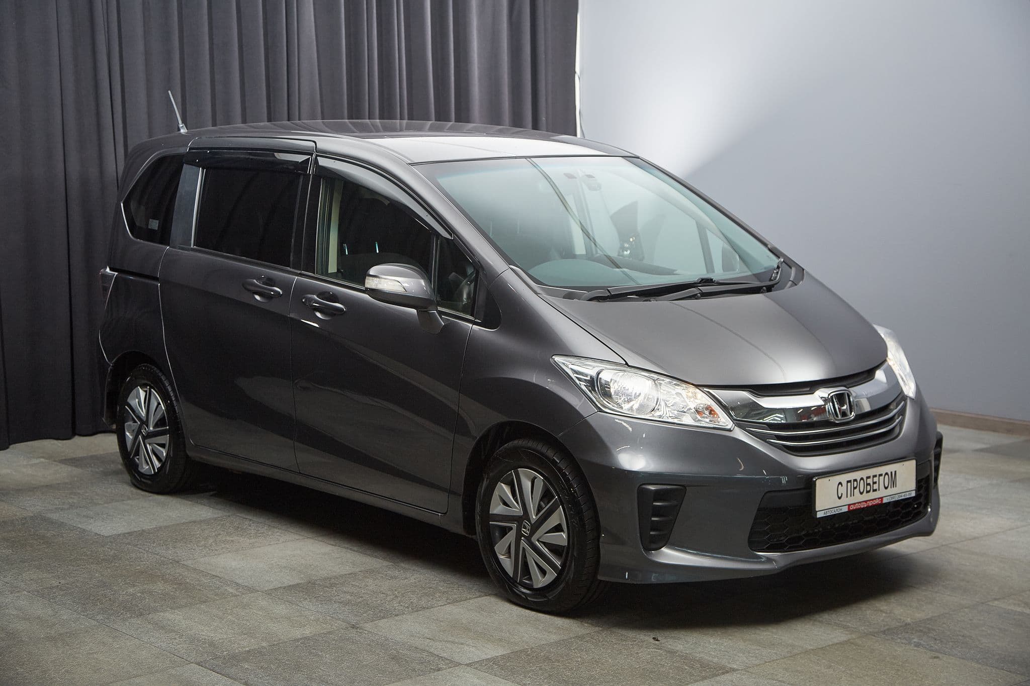 Honda Freed - 3