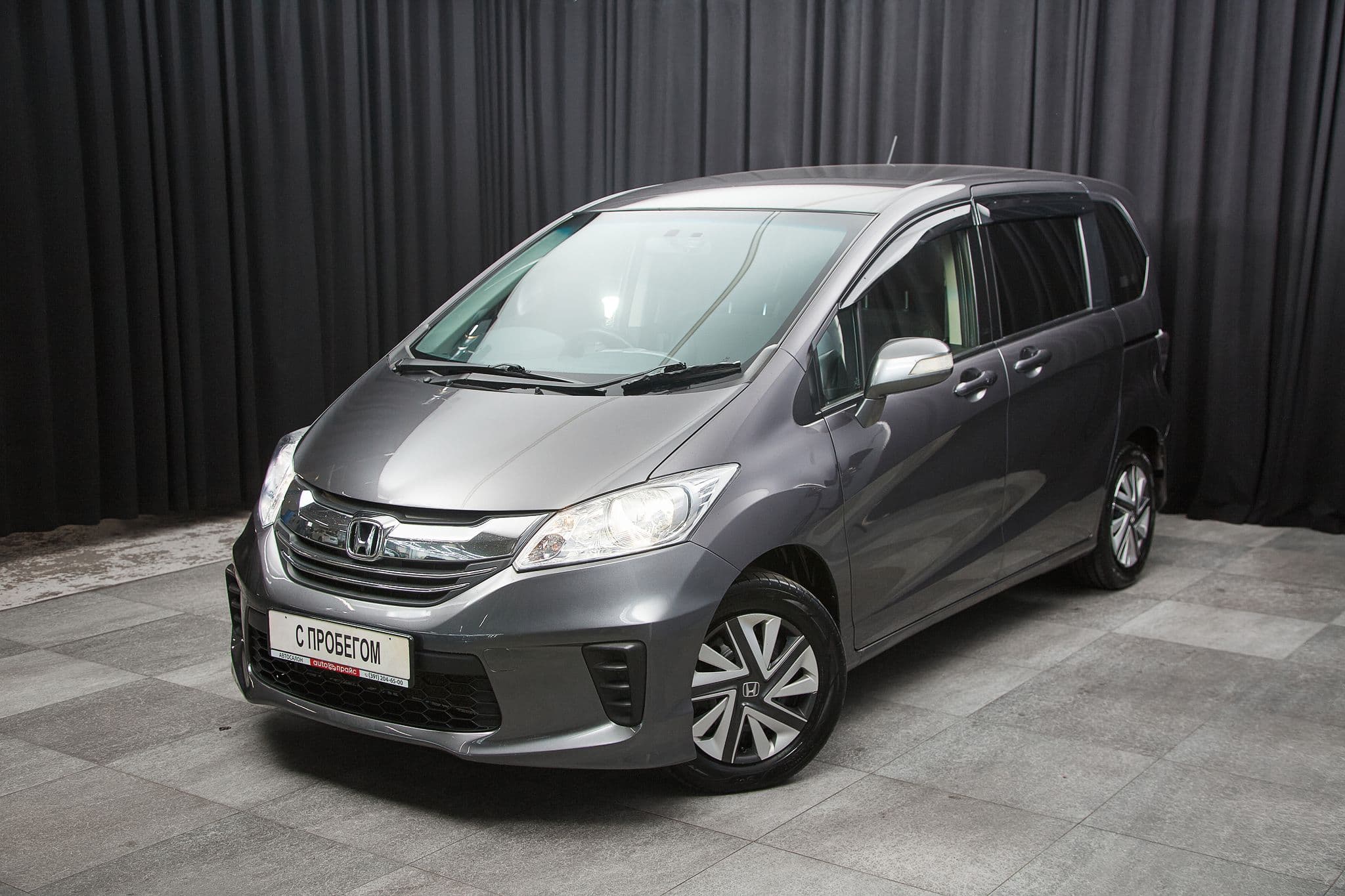 Honda Freed - 1