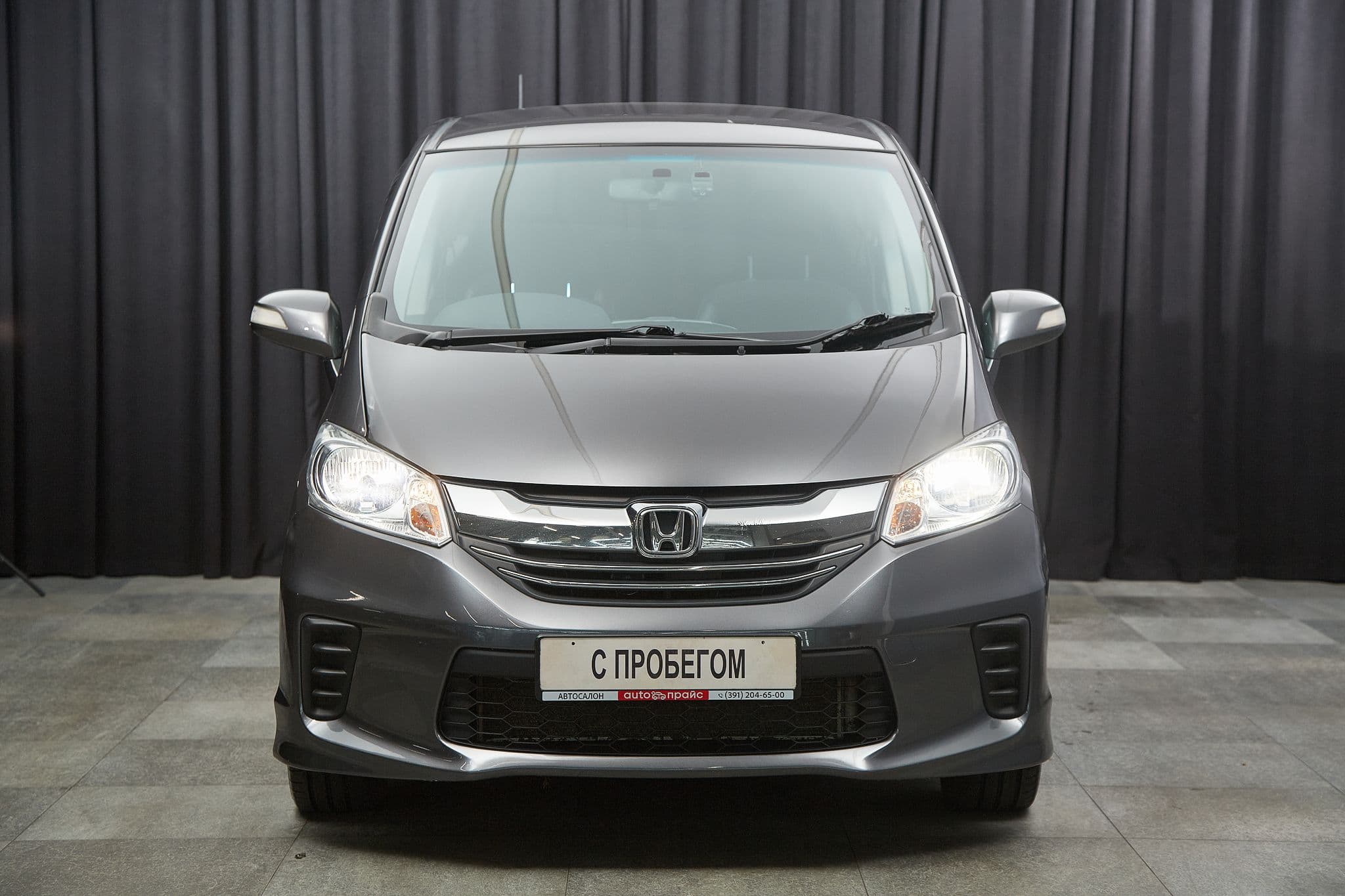 Honda Freed - 2