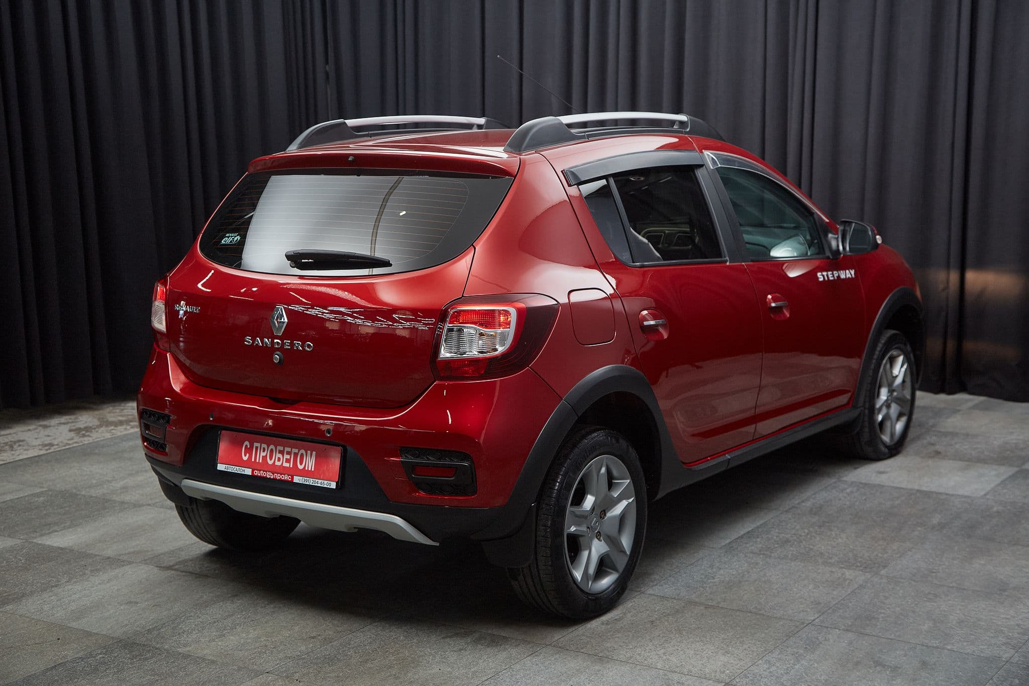 Renault Sandero - 4