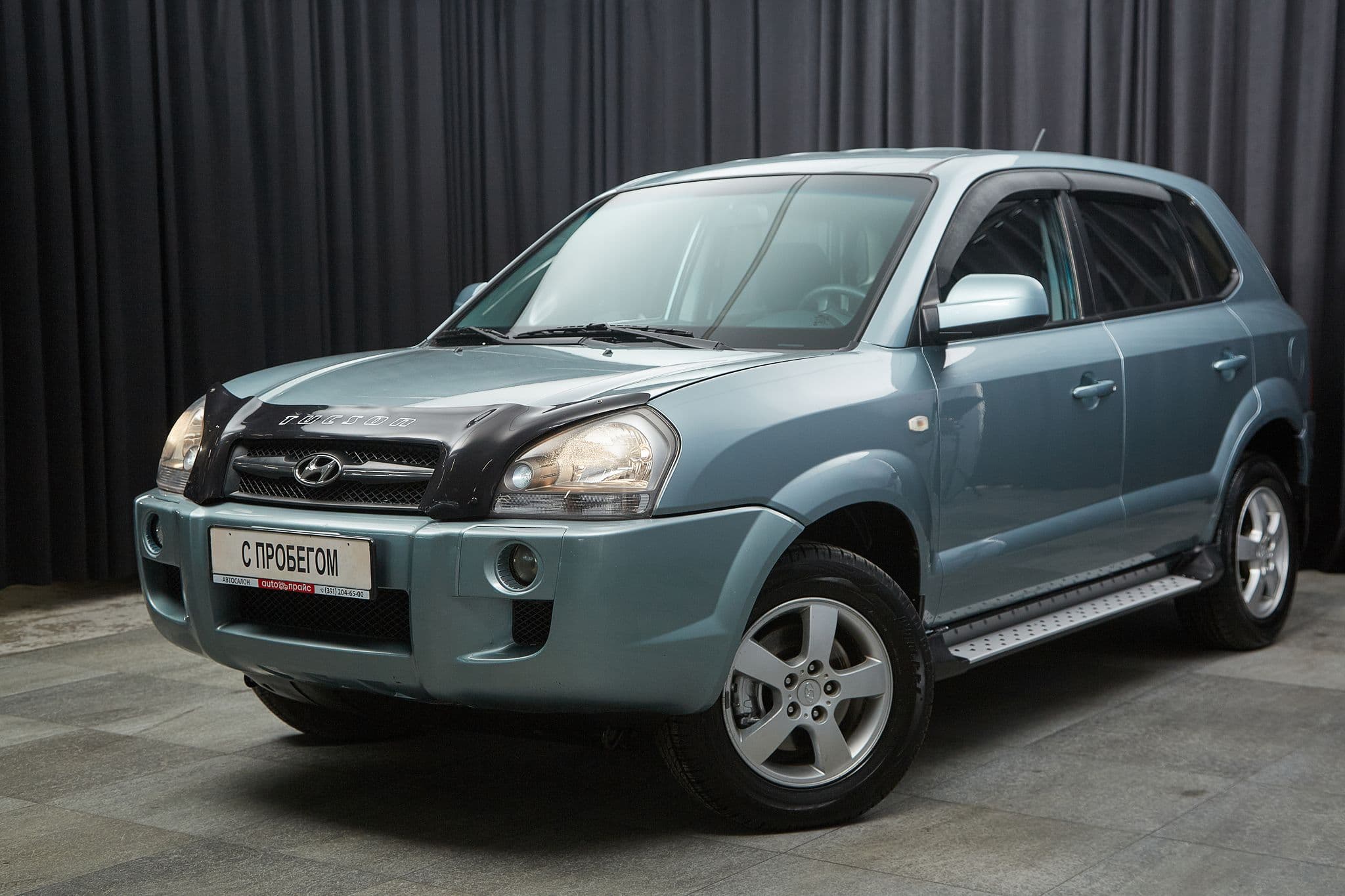 Hyundai Tucson - 1