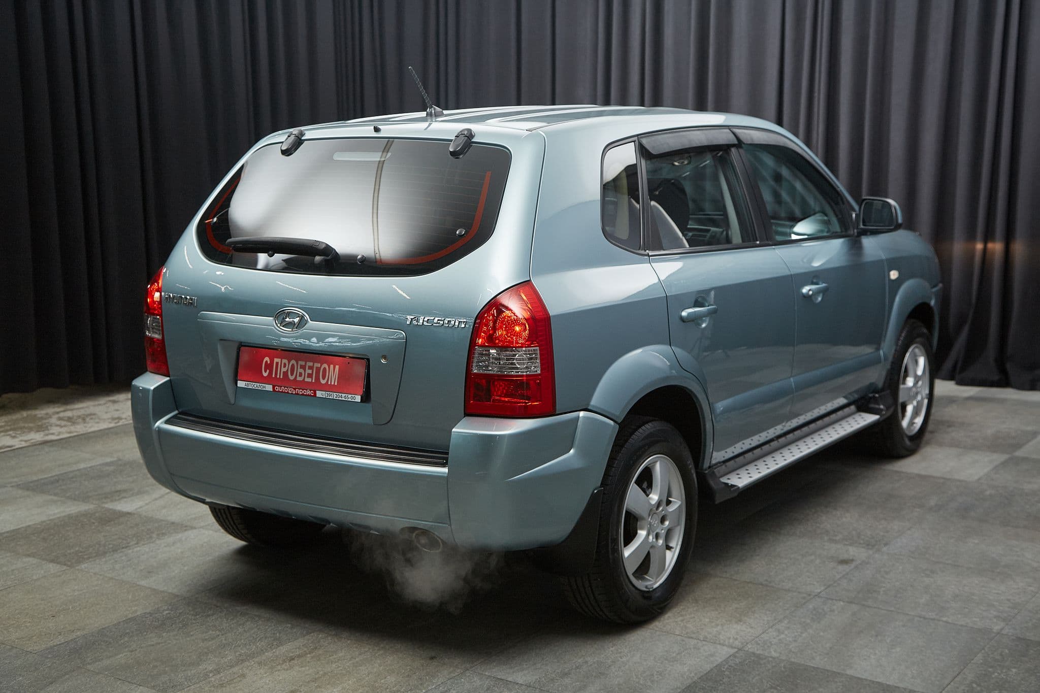 Hyundai Tucson - 4