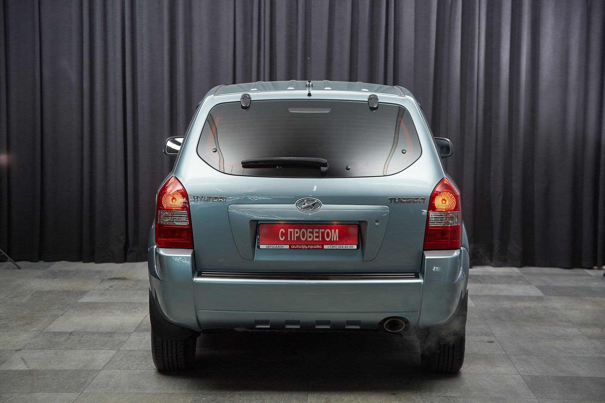 Hyundai Tucson - 5