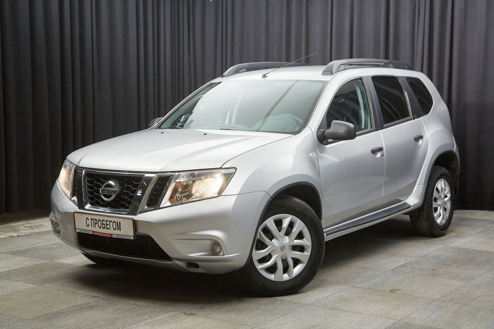 Nissan Terrano - 1