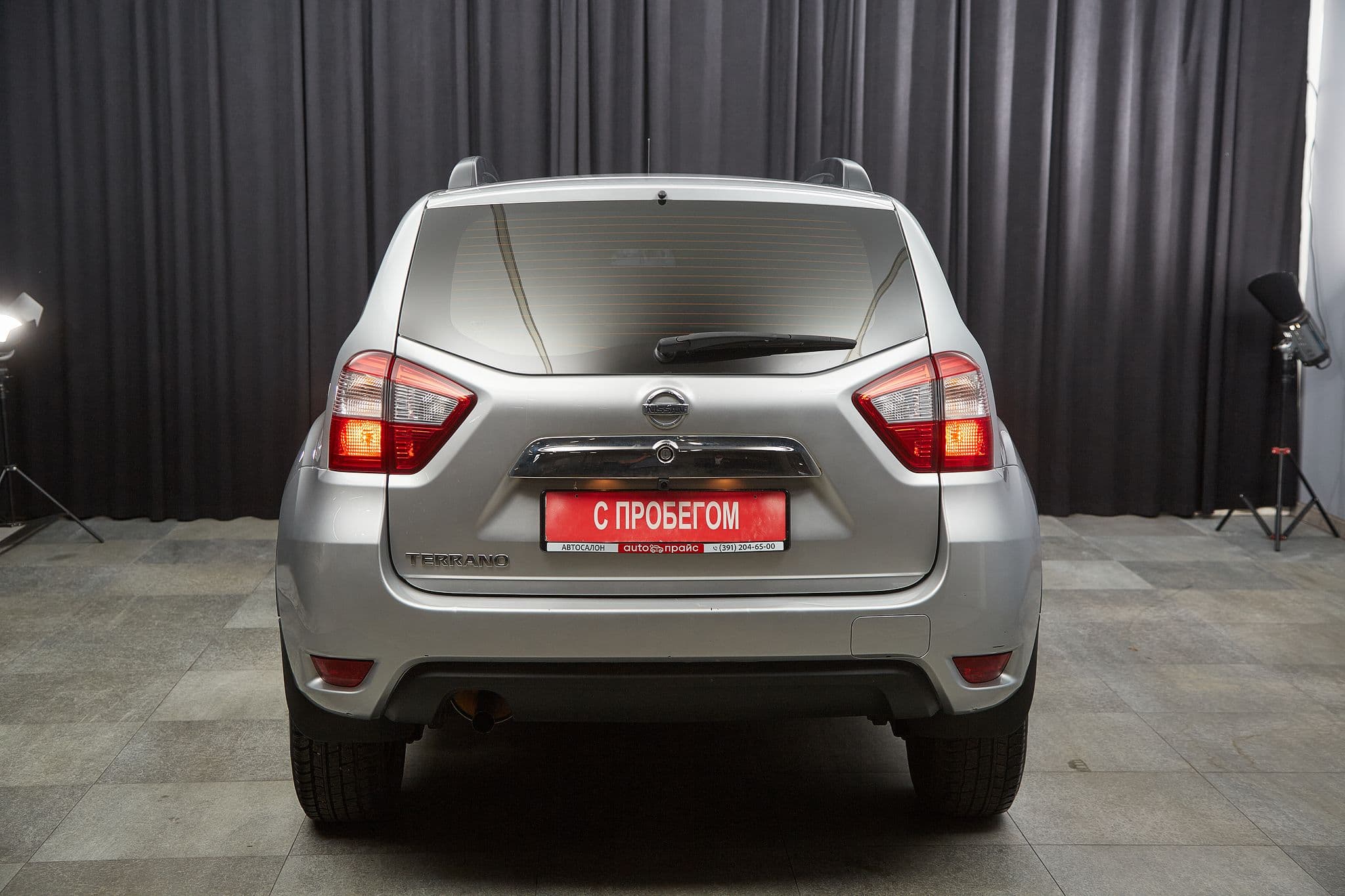 Nissan Terrano - 5