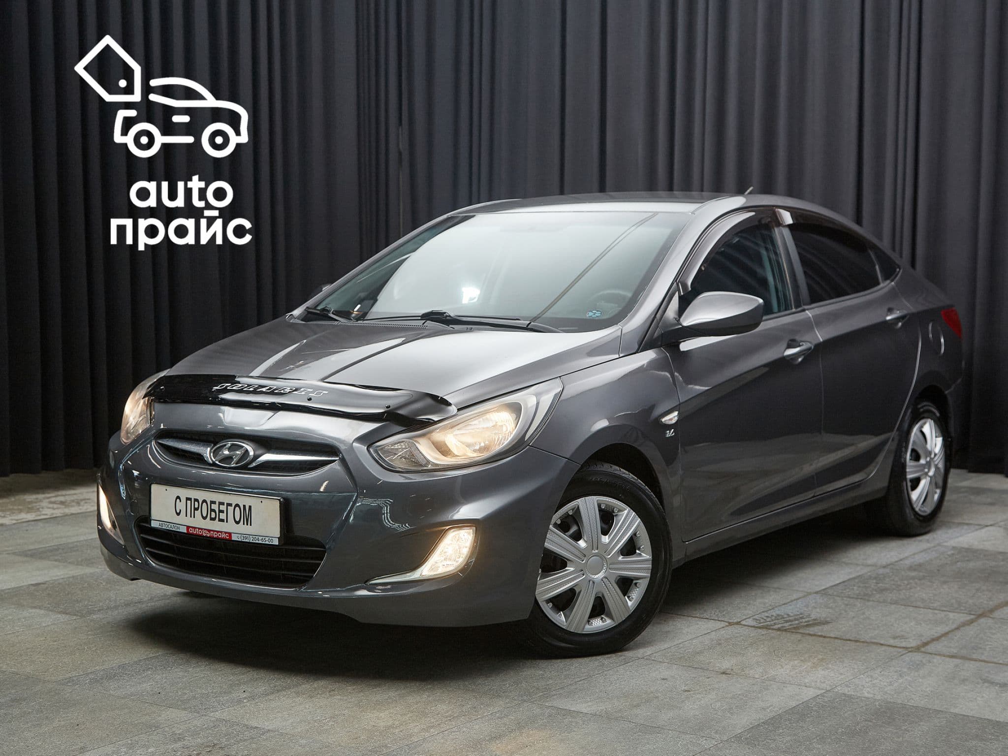 Hyundai Solaris - 1