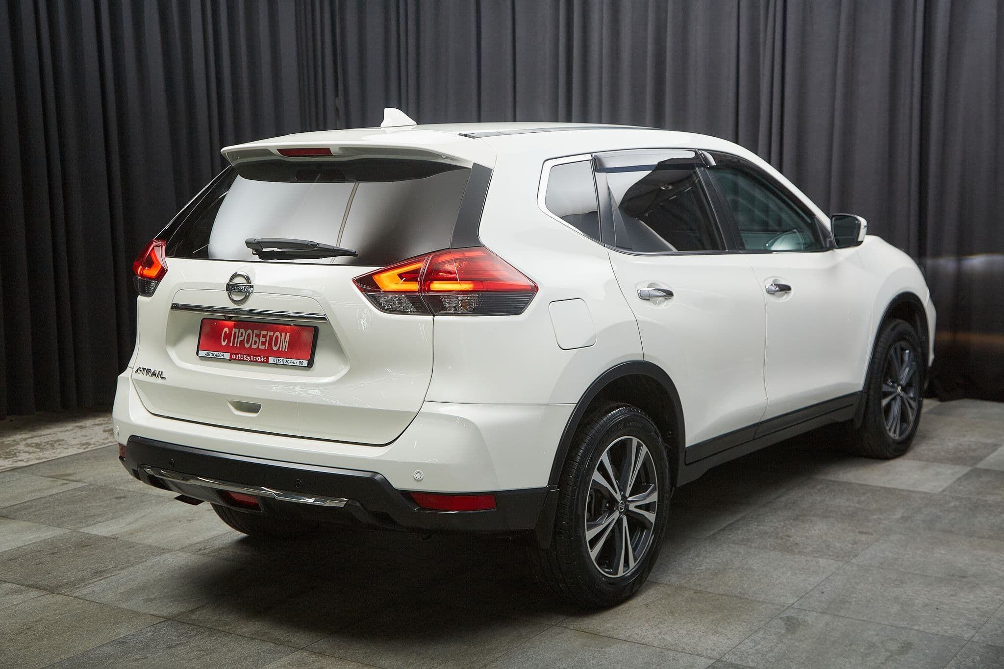 Nissan X-Trail - 4