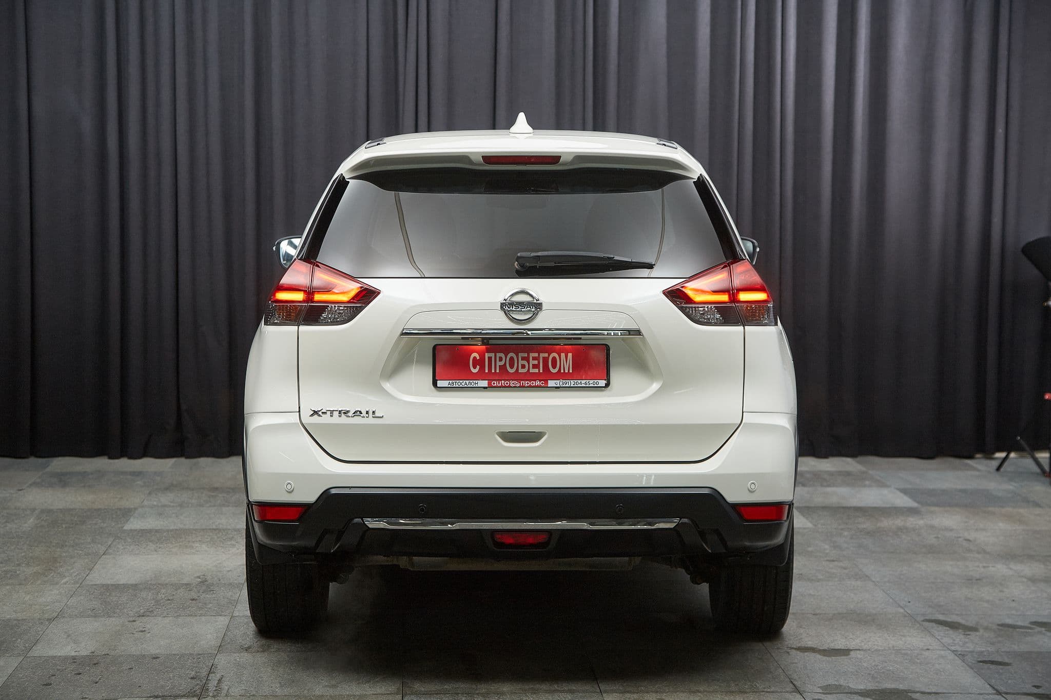 Nissan X-Trail - 5
