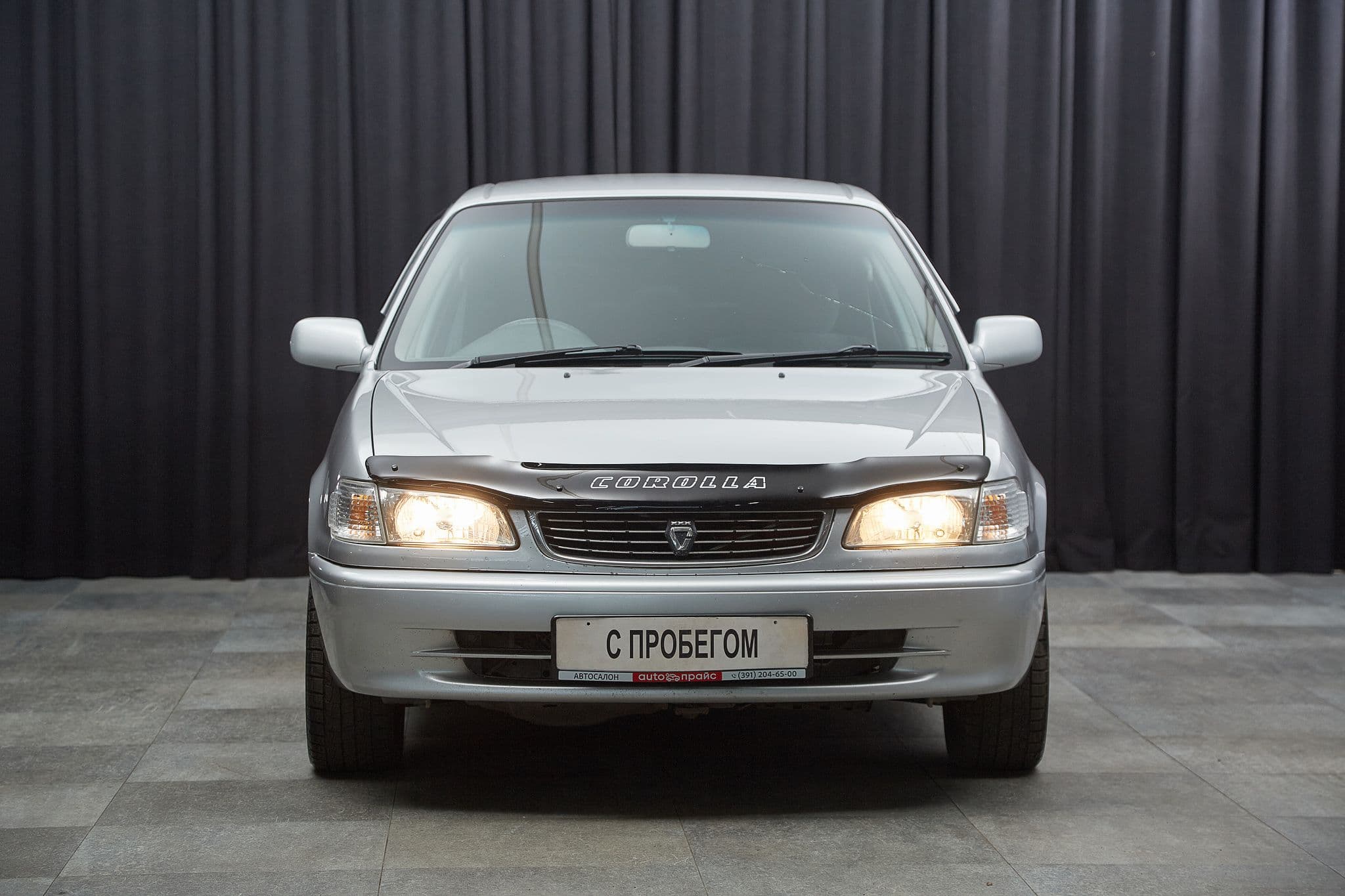 Toyota Corolla - 2