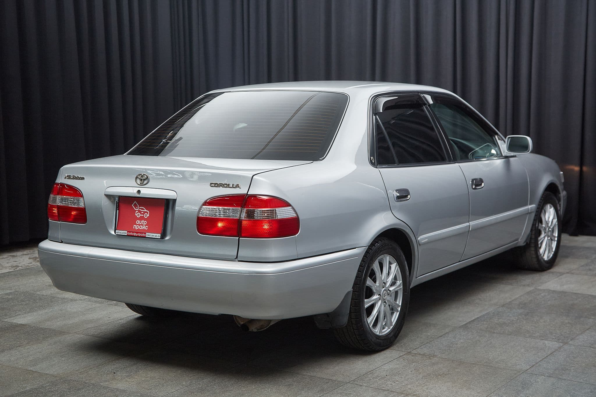Toyota Corolla - 4