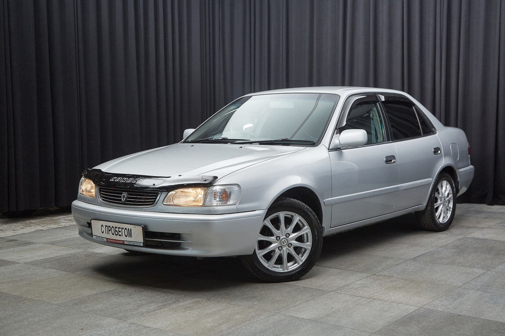 Toyota Corolla - 1