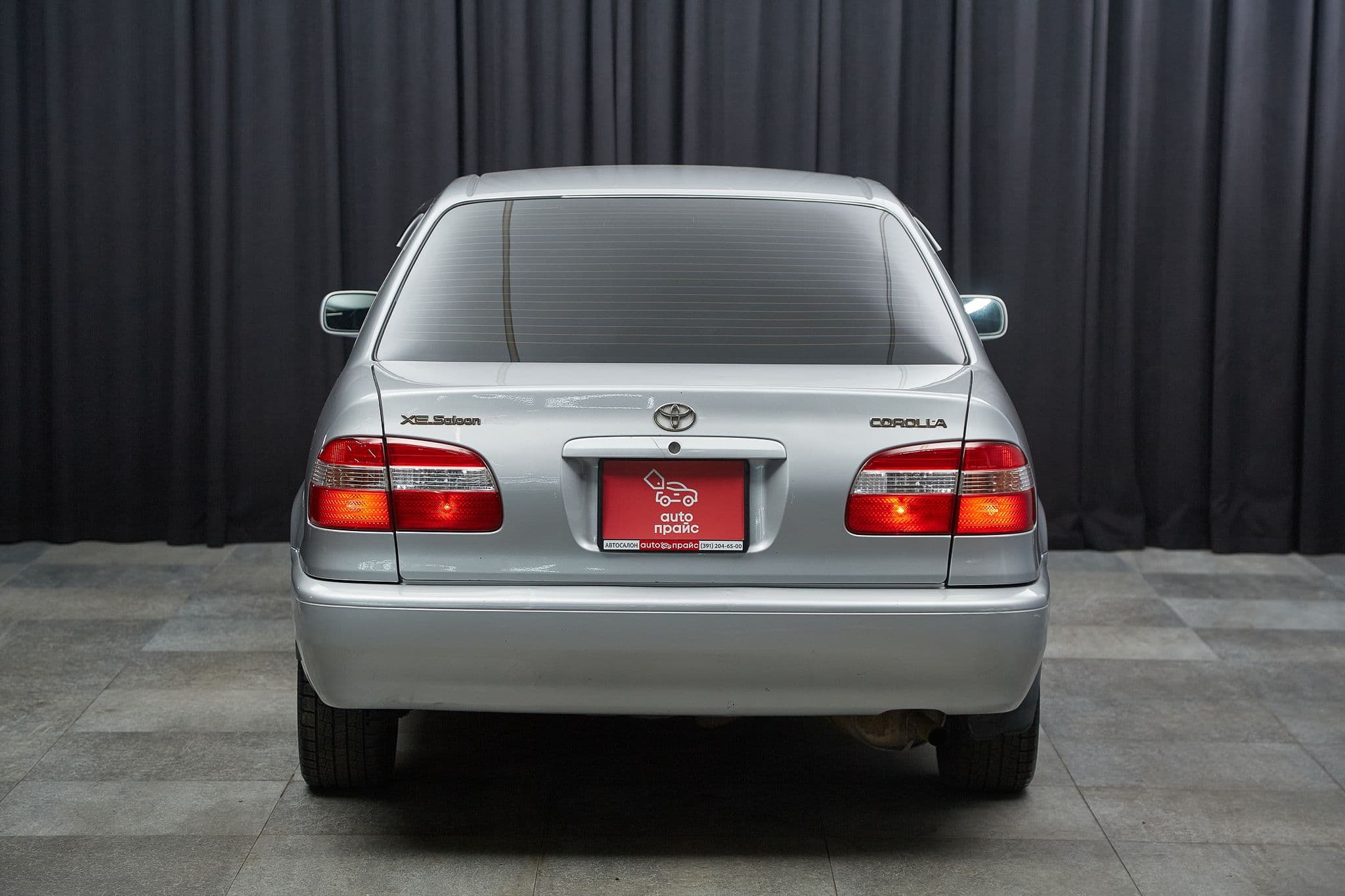 Toyota Corolla - 5