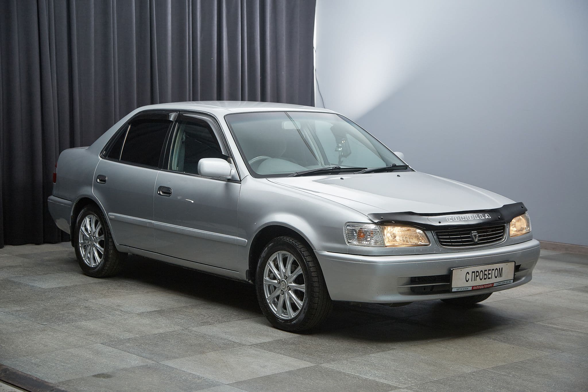 Toyota Corolla - 3