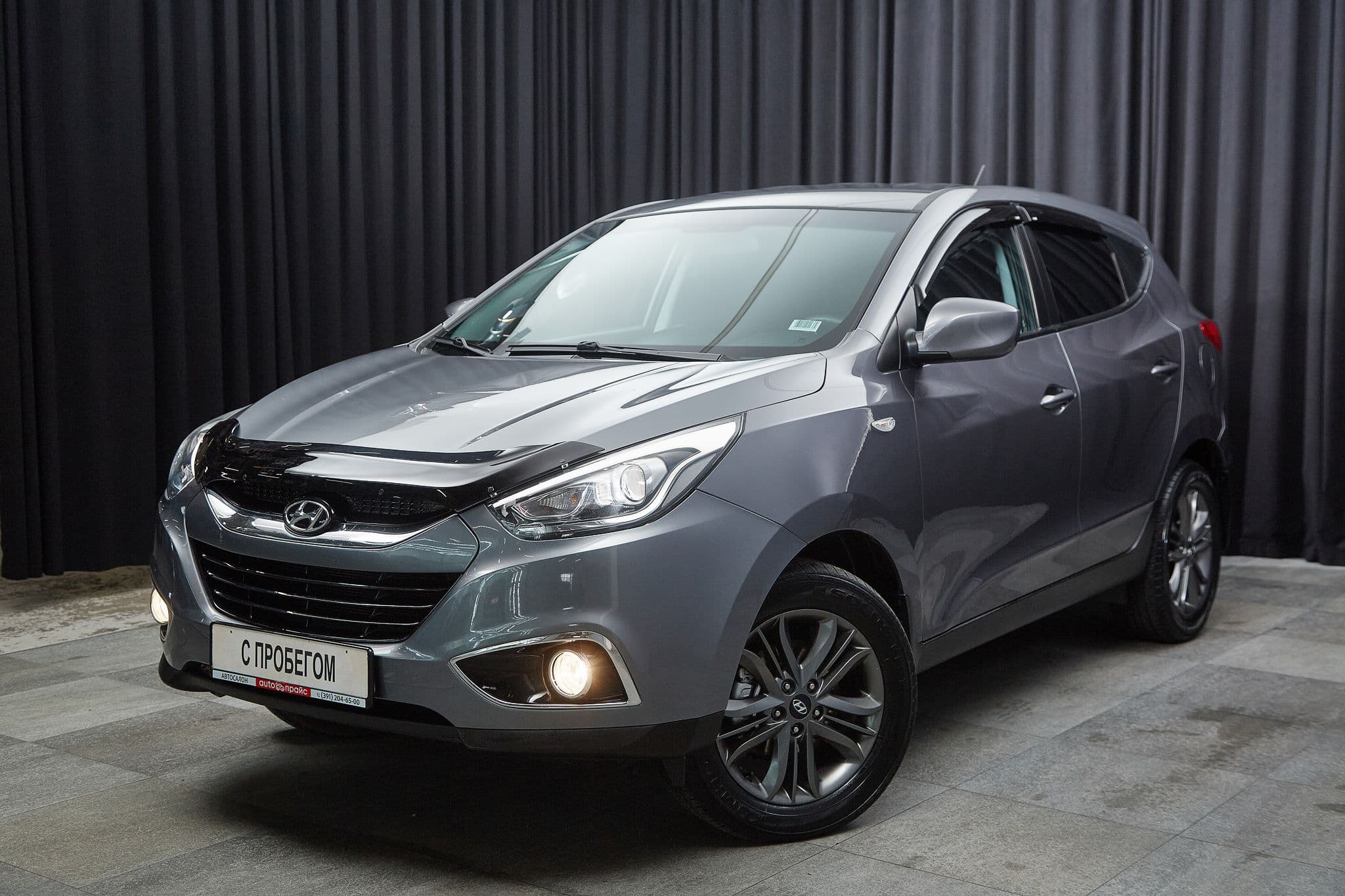 Hyundai ix35 - 1