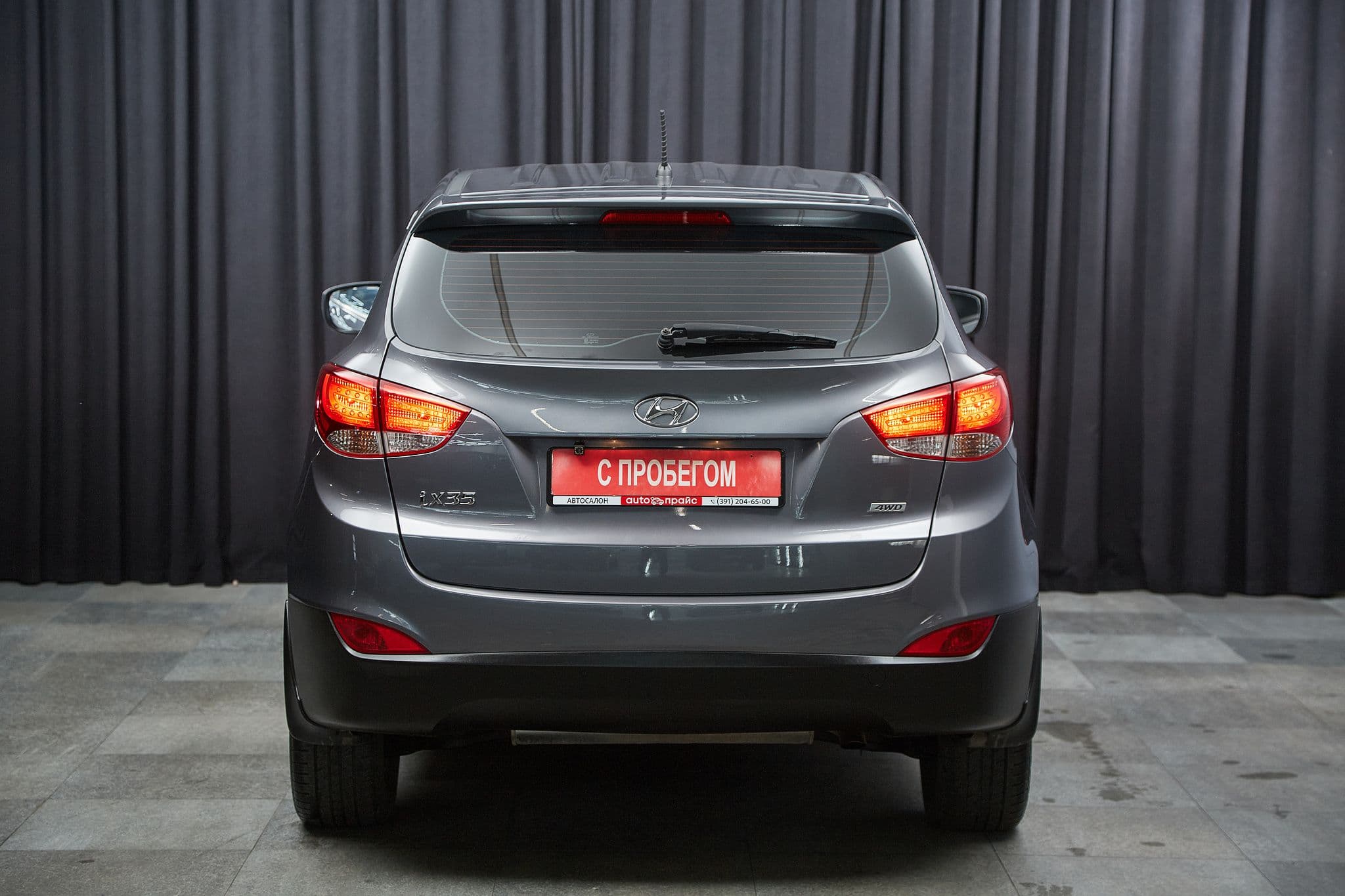 Hyundai ix35 - 5