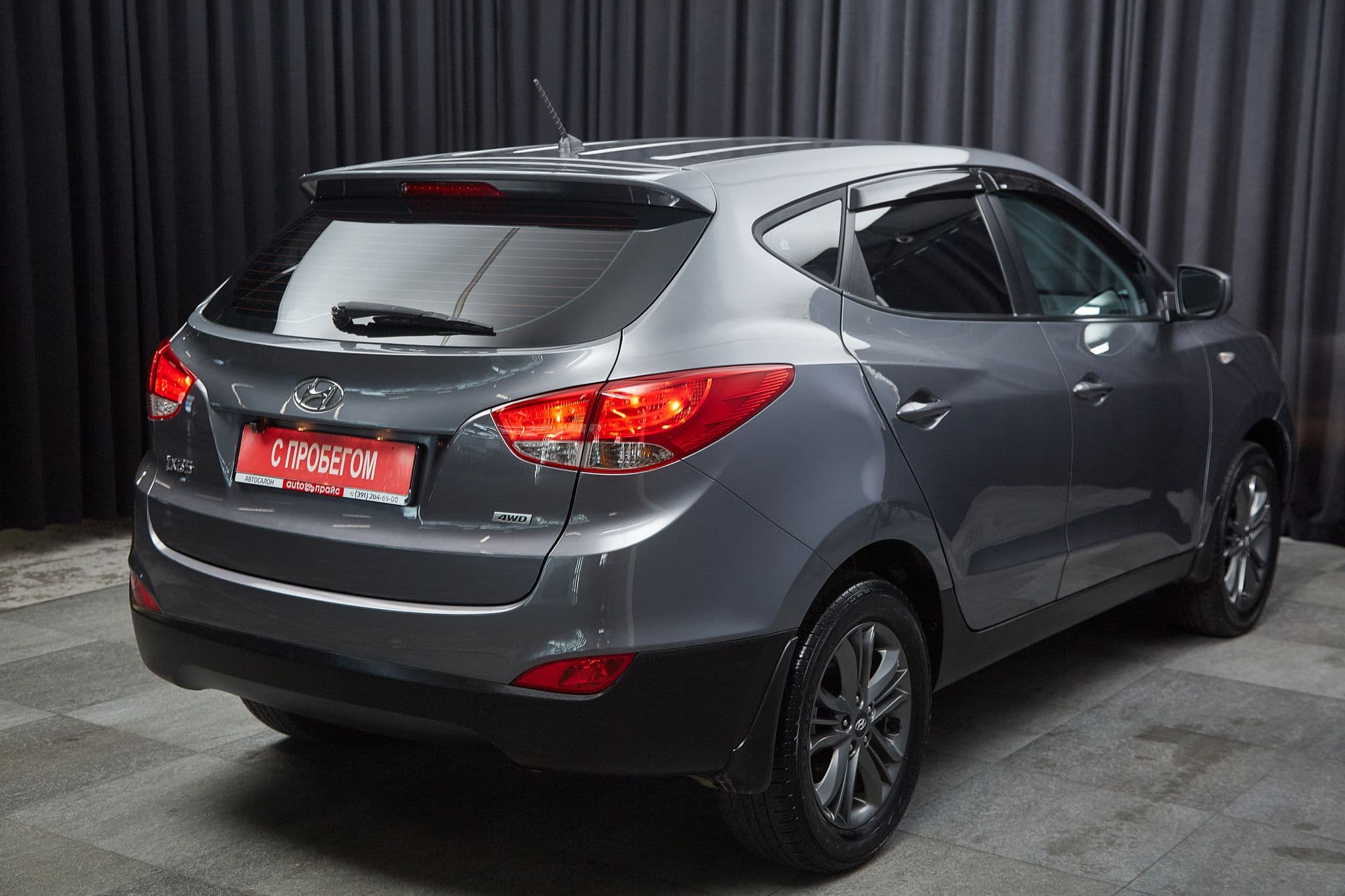Hyundai ix35 - 4