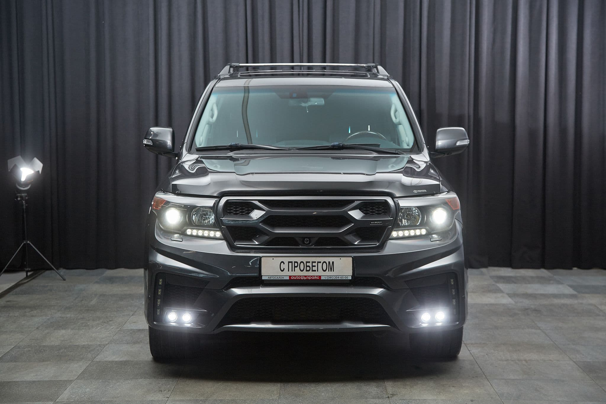 Toyota Land Cruiser - 2