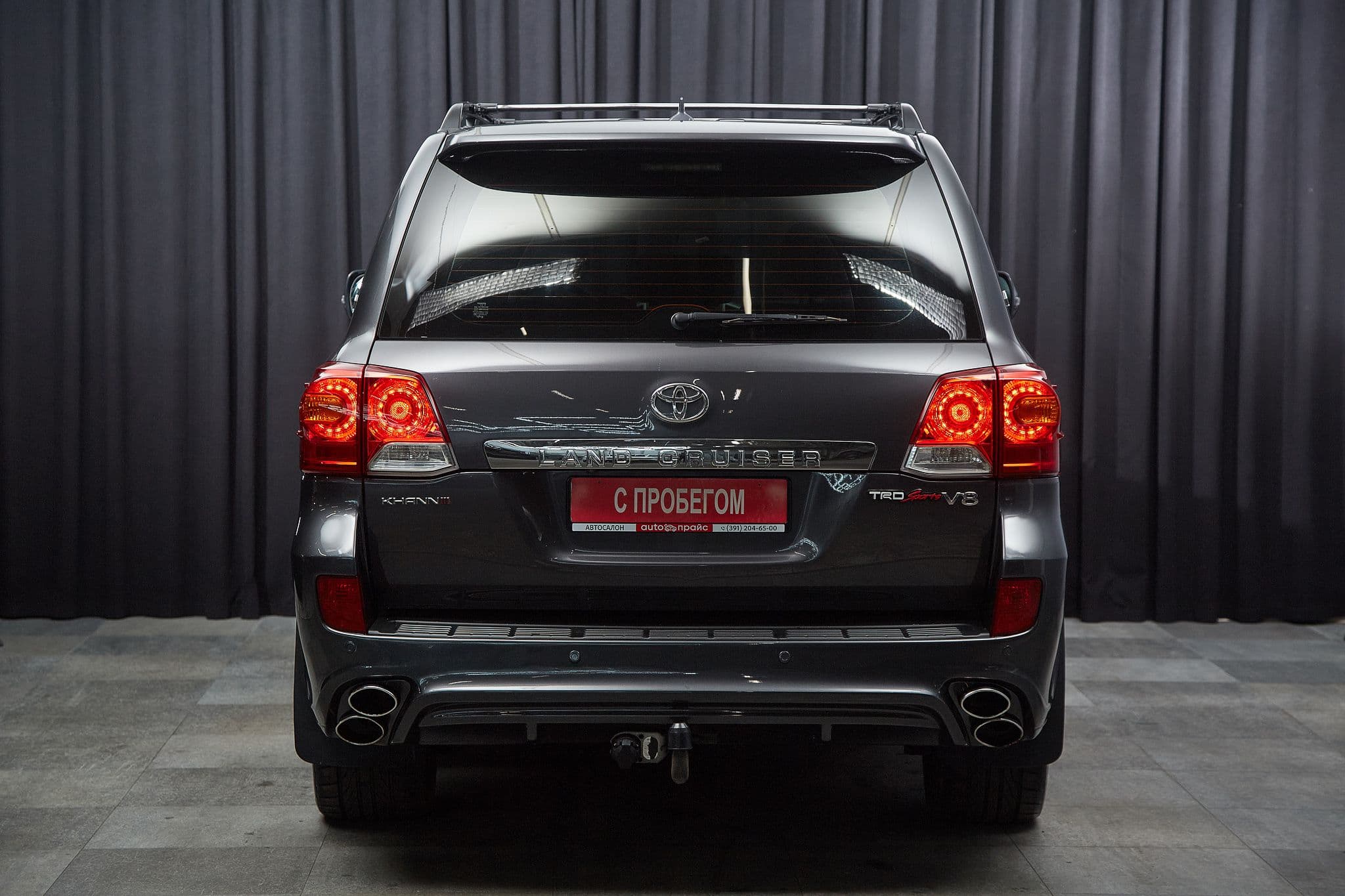 Toyota Land Cruiser - 5