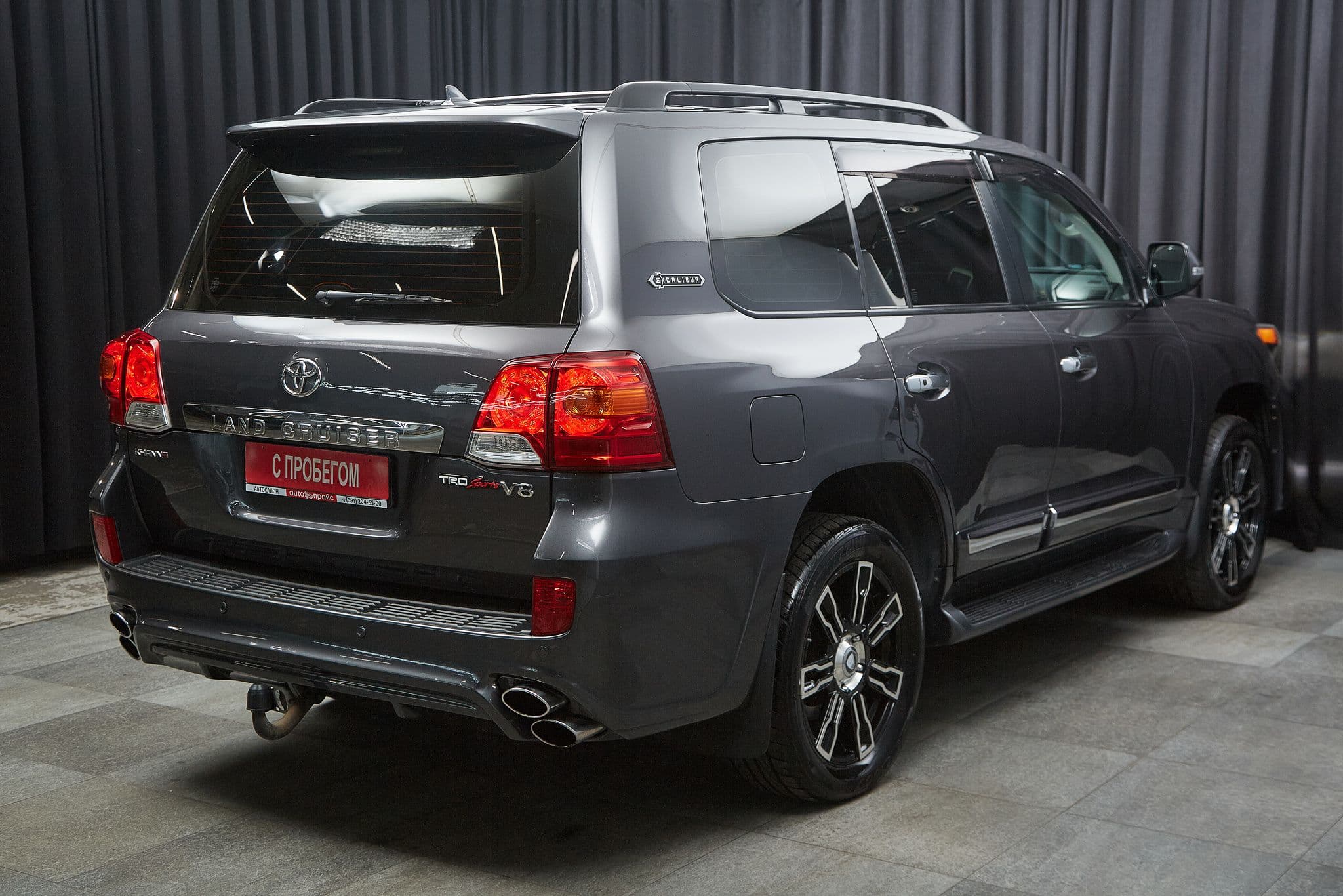 Toyota Land Cruiser - 4