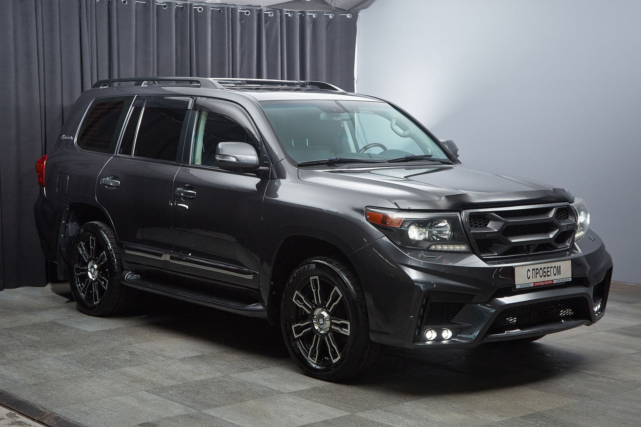 Toyota Land Cruiser - 3
