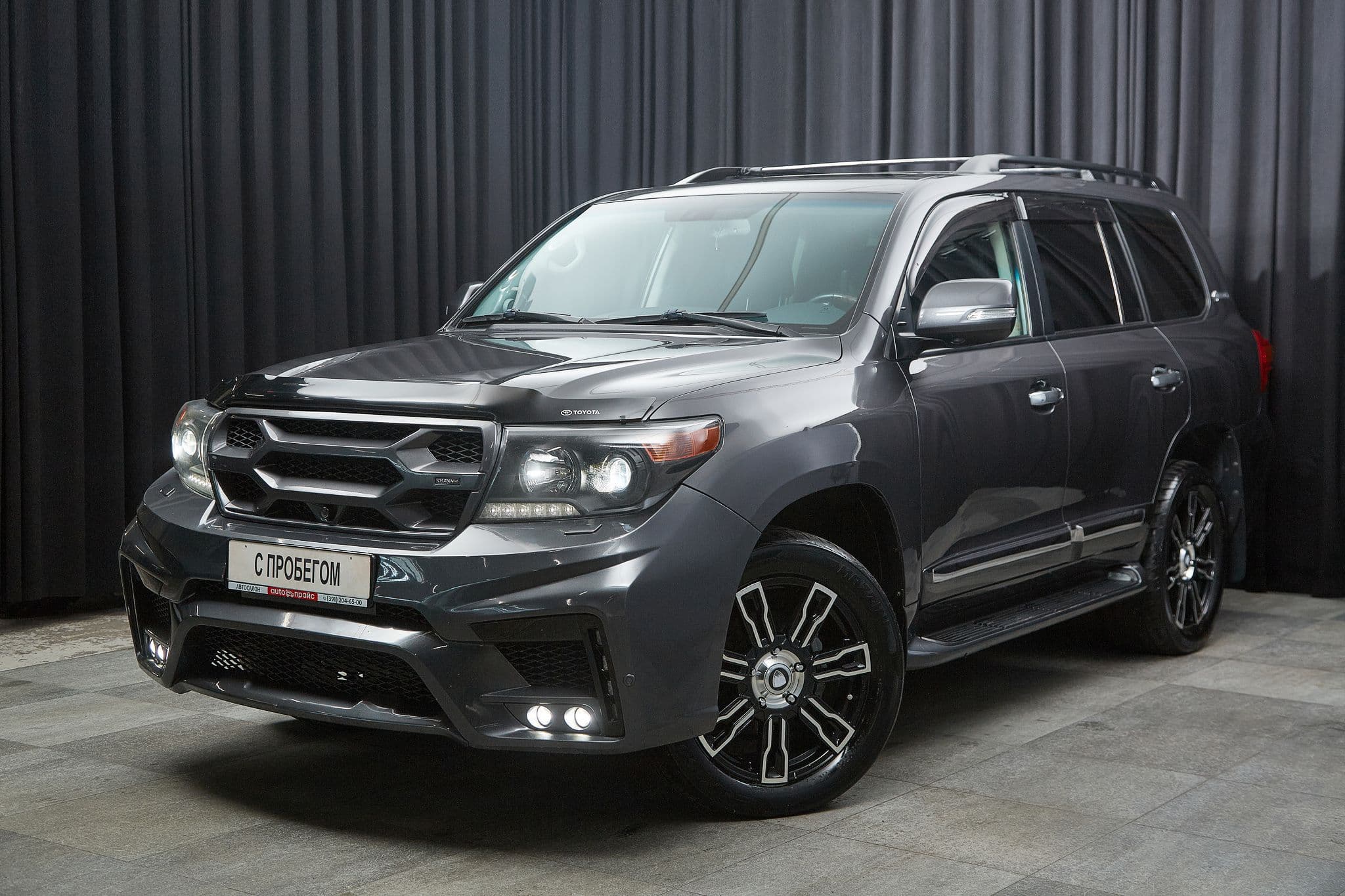 Toyota Land Cruiser - 1