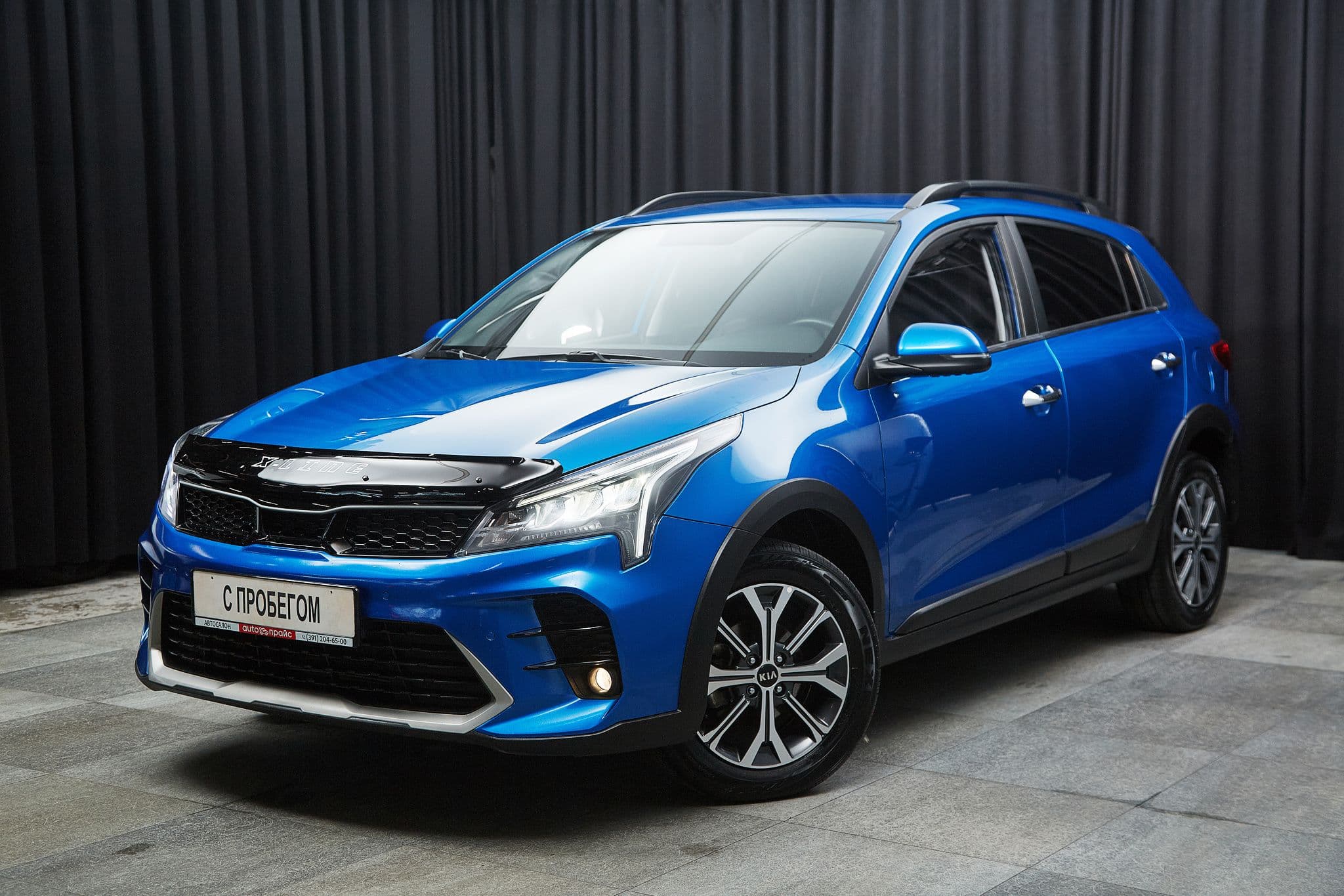 Kia Rio - 1