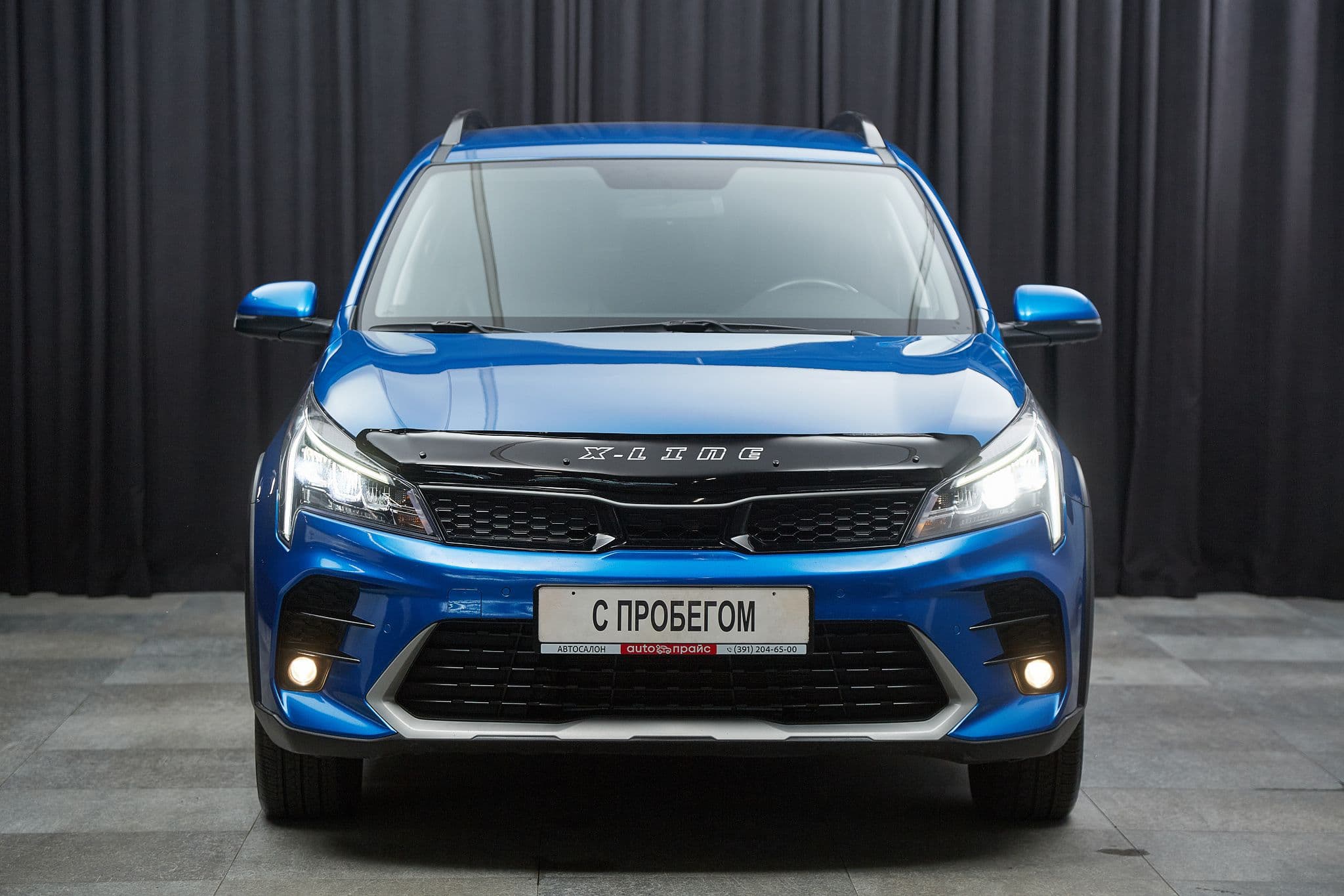 Kia Rio - 2