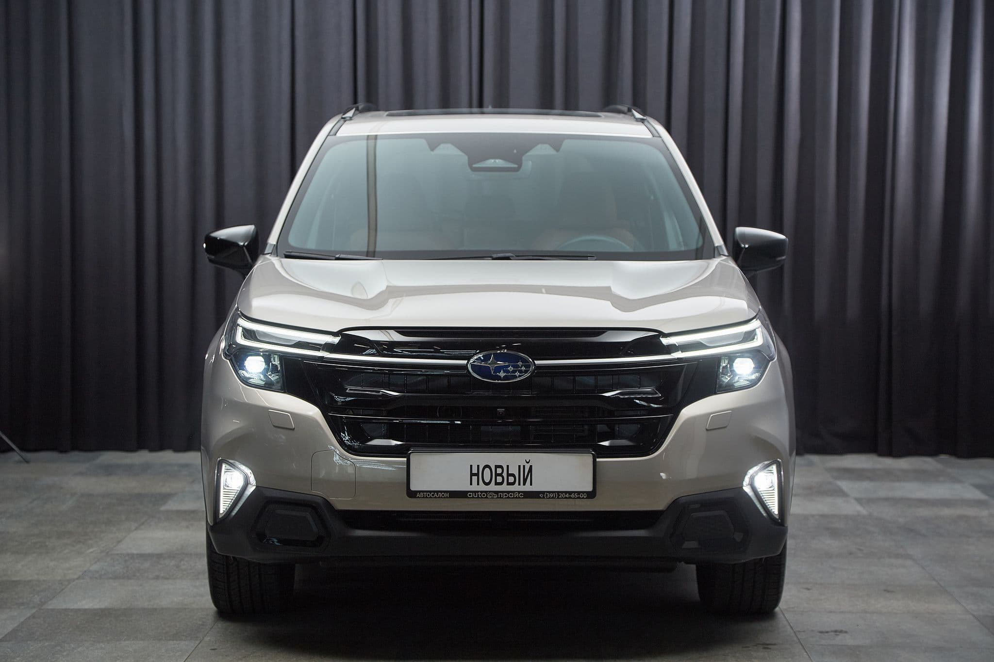 Subaru Forester - 2