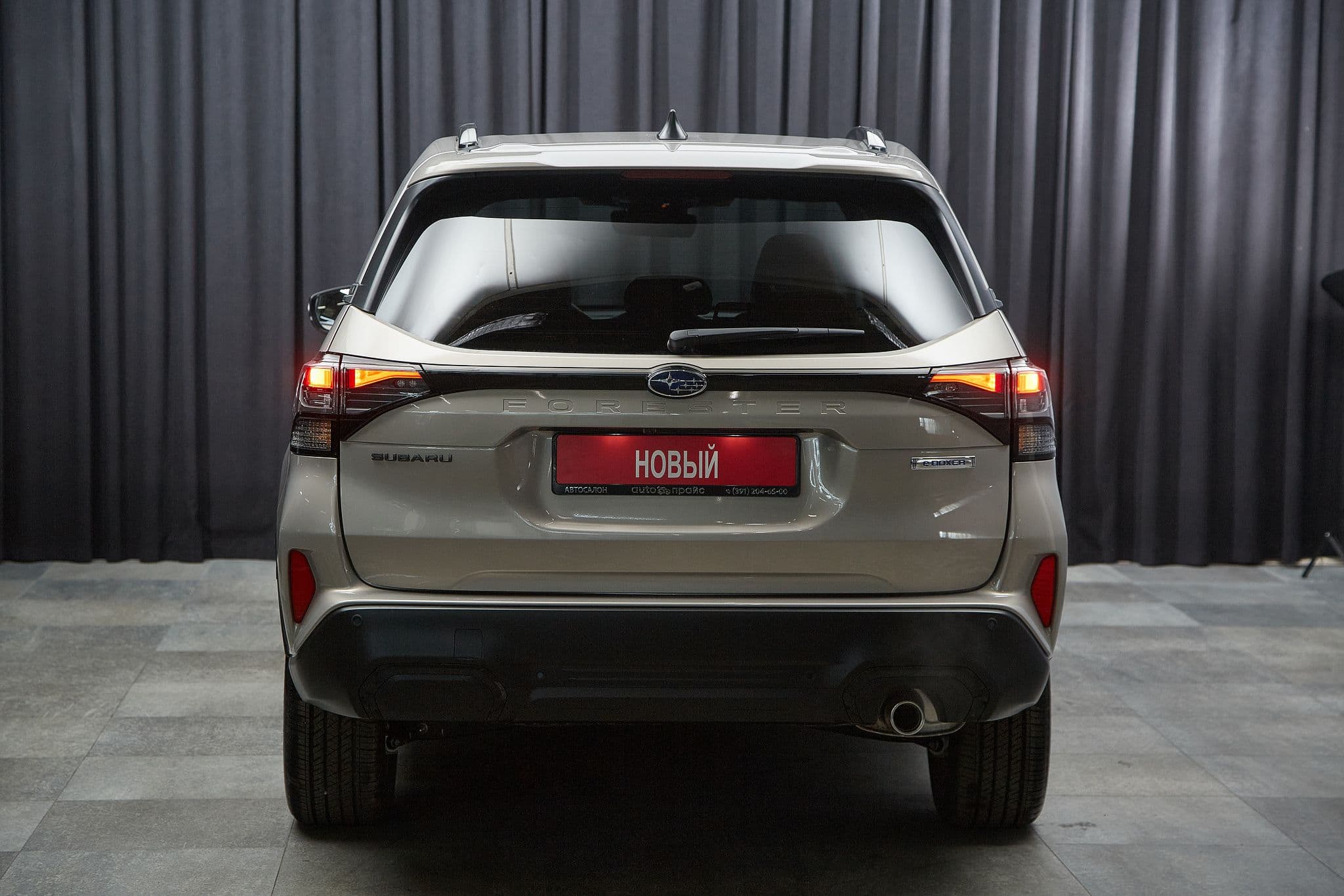 Subaru Forester - 4