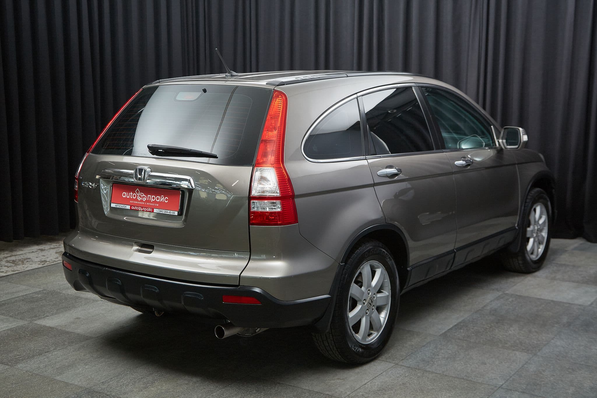 Honda CR-V - 4