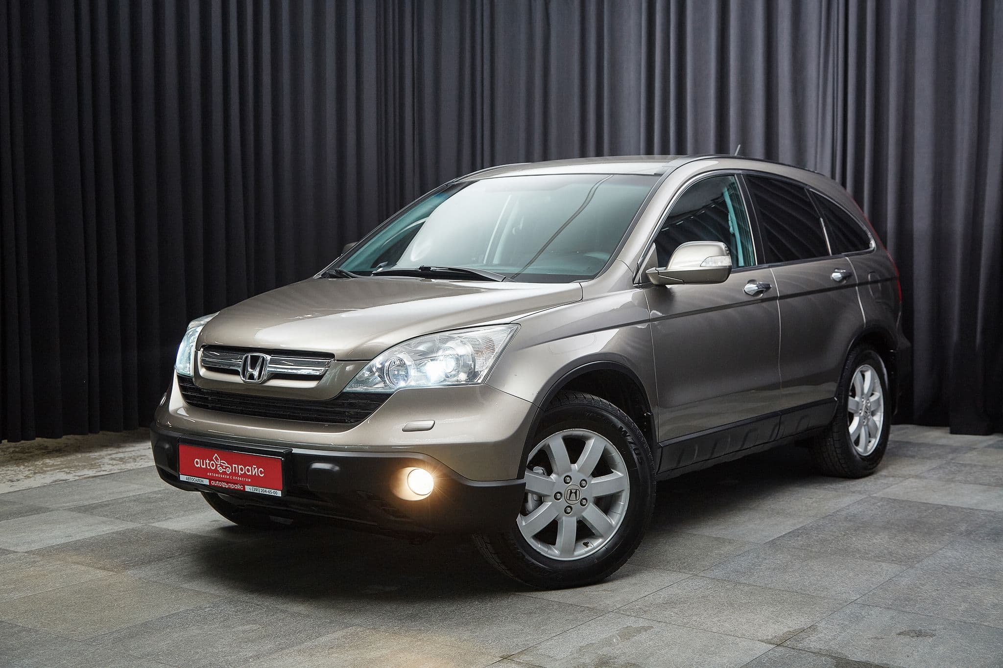 Honda CR-V - 1