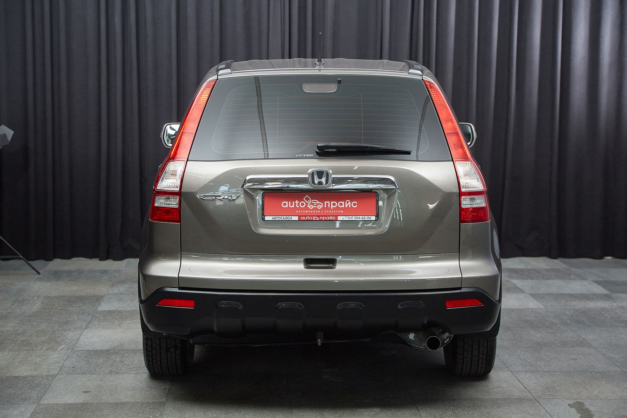 Honda CR-V - 5