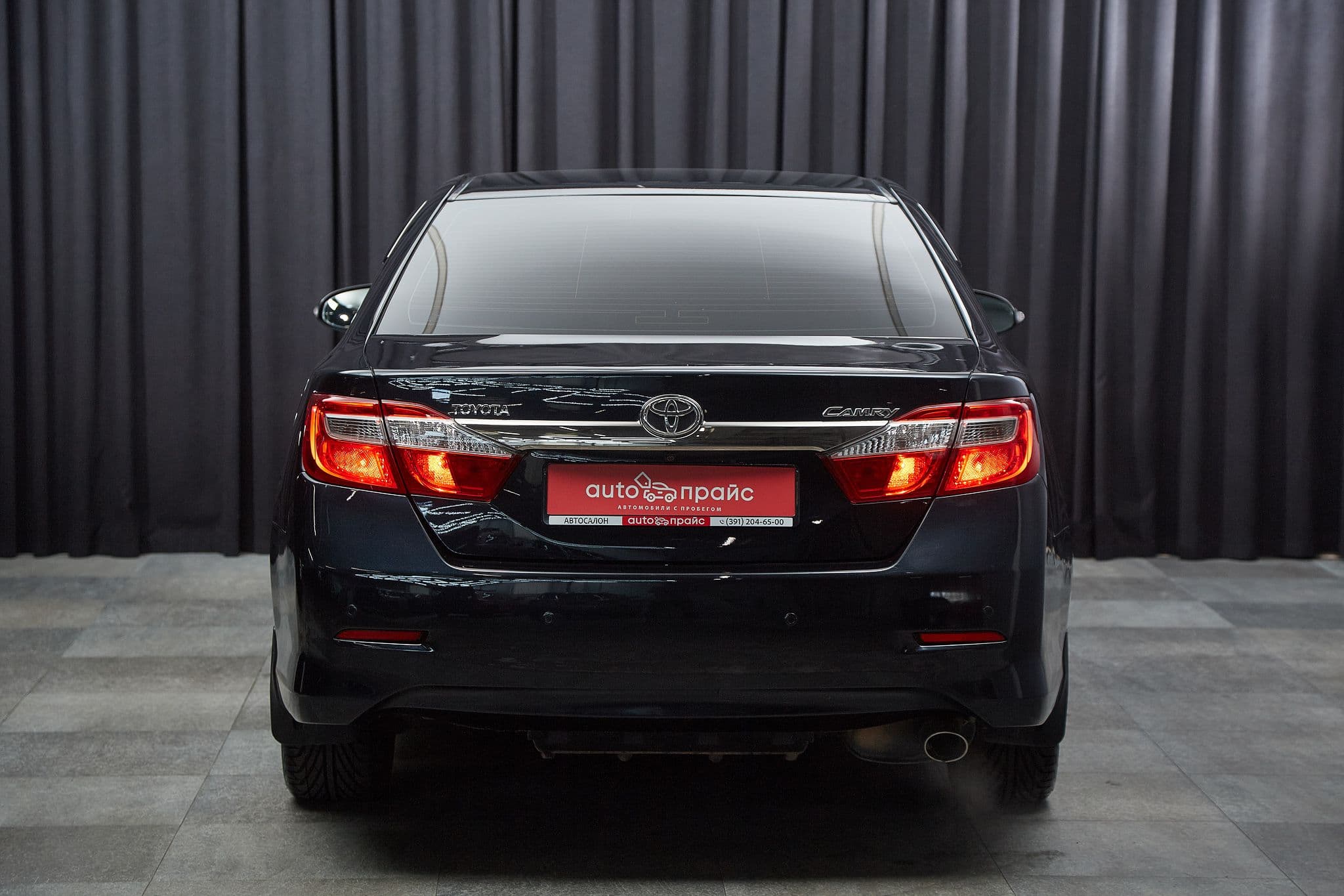 Toyota Camry - 5