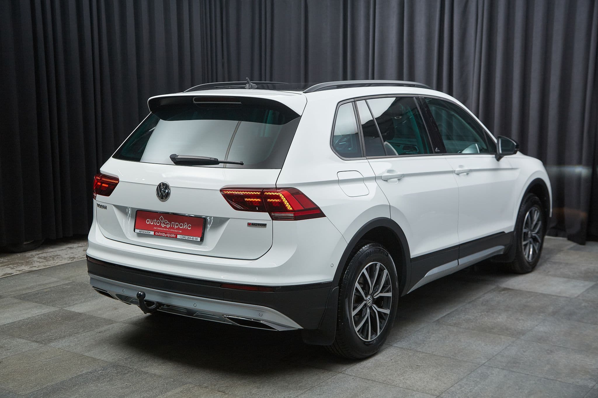 Volkswagen Tiguan - 4